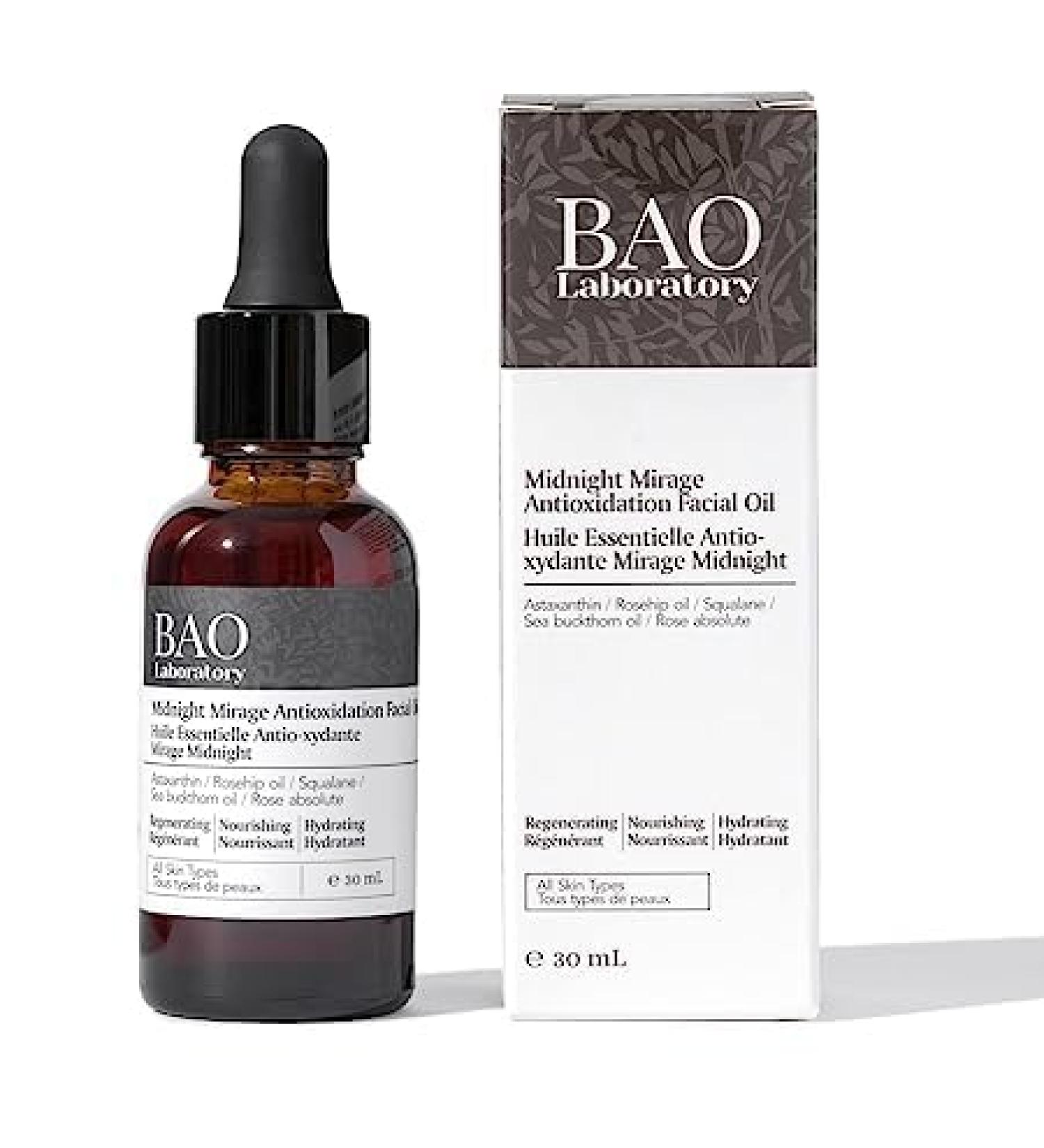 Midnight Mirage Antioxidant Serum for Face + Hydrating & Regenerating Serum | Anti-Aging Serum for Women With Squalane Rosehip Sea Buckthorn Oil | Fine Lines and Wrinkles Care(15ML) 0.5 Fl Oz (Pack of 1) - Buy Online on GoSupps.com