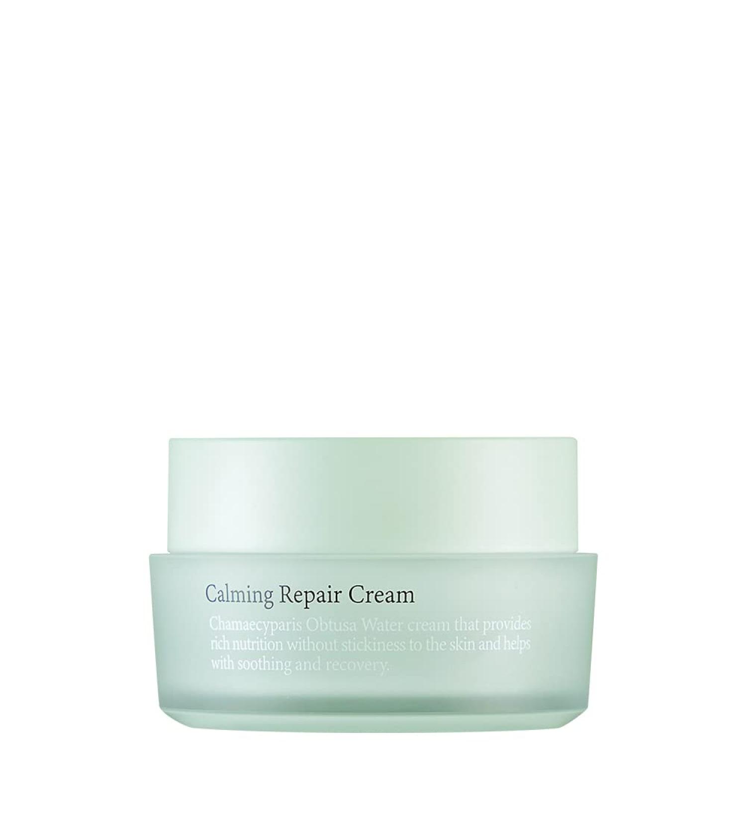 LU PIUM Calming Repair Cream 50ml | Soothing Skincare for All Skin Types - International Shipping Available - Buy Online on GoSupps.com