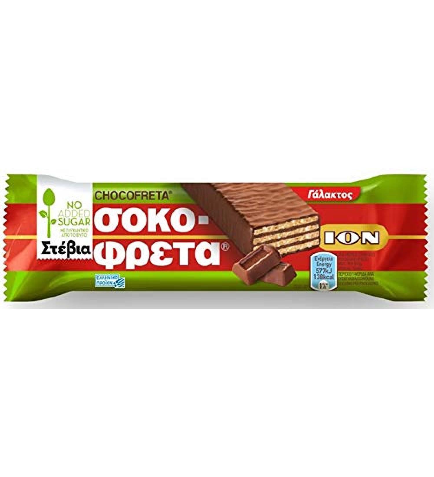 Chocofreta Ion Milk Chocolate and Stevia 30 g (pack of 20)