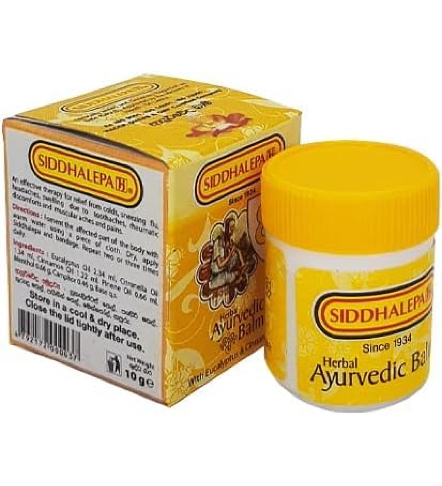 Hettigoda Industries Siddhalepa Ayurvedic Herbal Balm 50g 10g x 5 pices the best way to relieve aches and pains - Buy Online on GoSupps.com