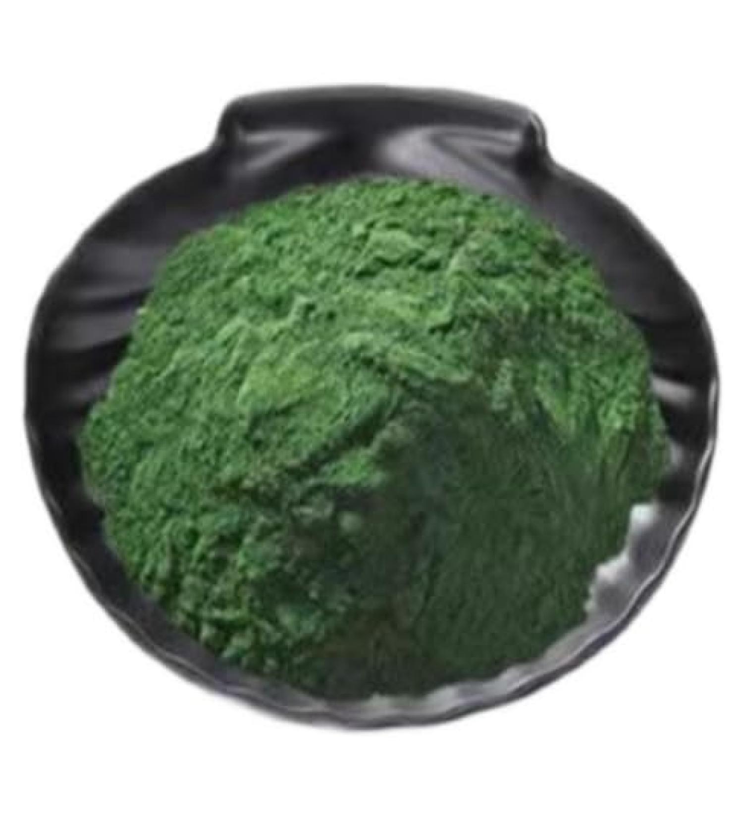 200g Organic Marine Phytoplankton Powder Spirulina Powder