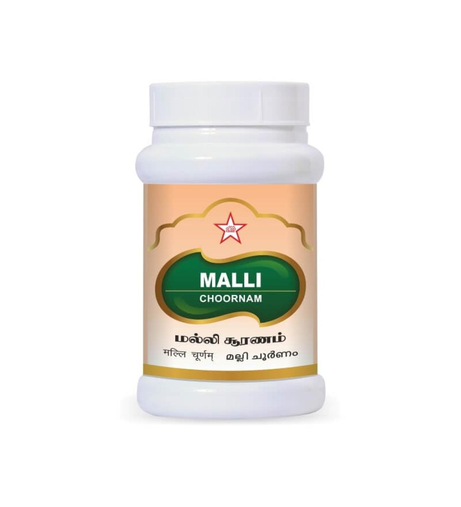 Malli Chooranam (alias) Samsakkara Sanjeevi Chooranam 100Gm Siddha products | siddha medicine