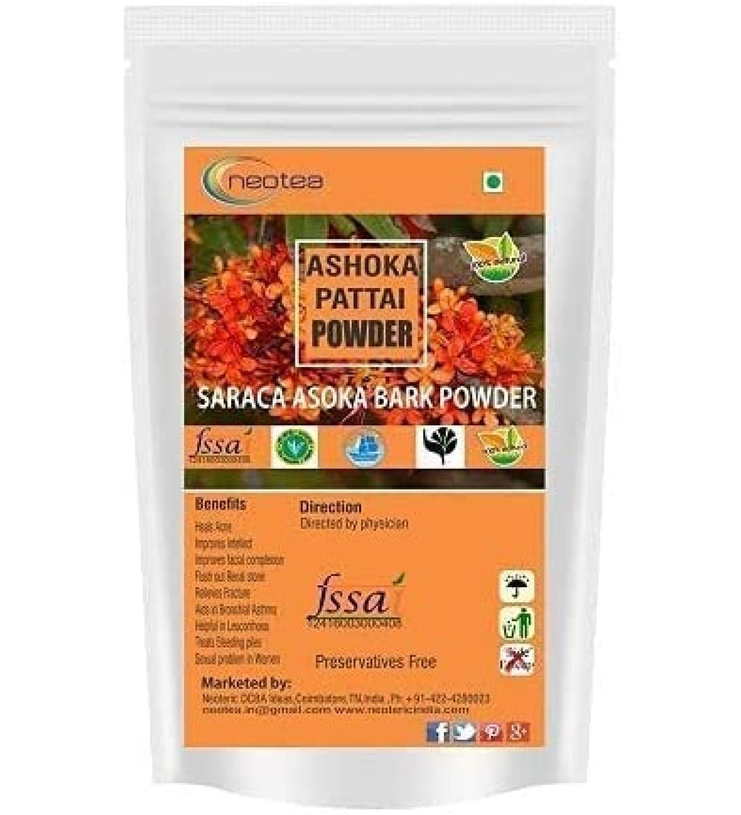 SHN Neotea Ashoka Pattai Powder Sita Ashok Achenge Asogam Saraca Asoca Saraca Indica 500G