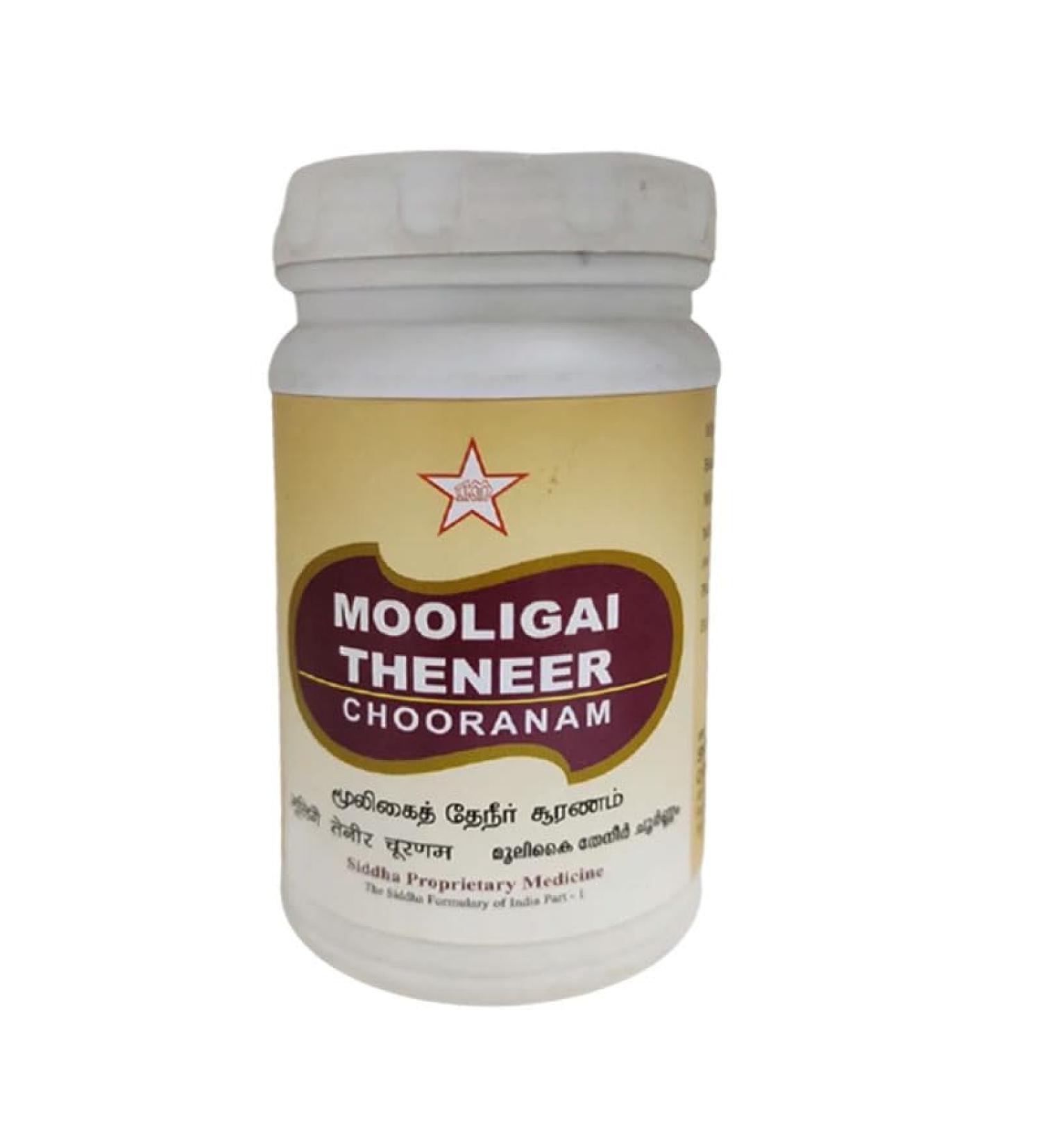 Mooligai Theneer Chooranam 100Gm Siddha products | siddha medicine