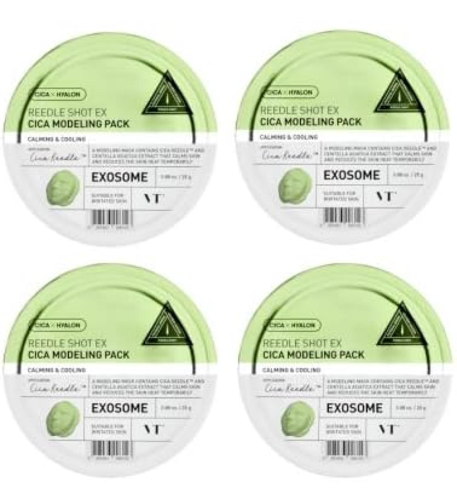 G n rique V Reedle Shot EX Cica Modeling Pack 4X25g - modeling algae mask with Asian pennywort