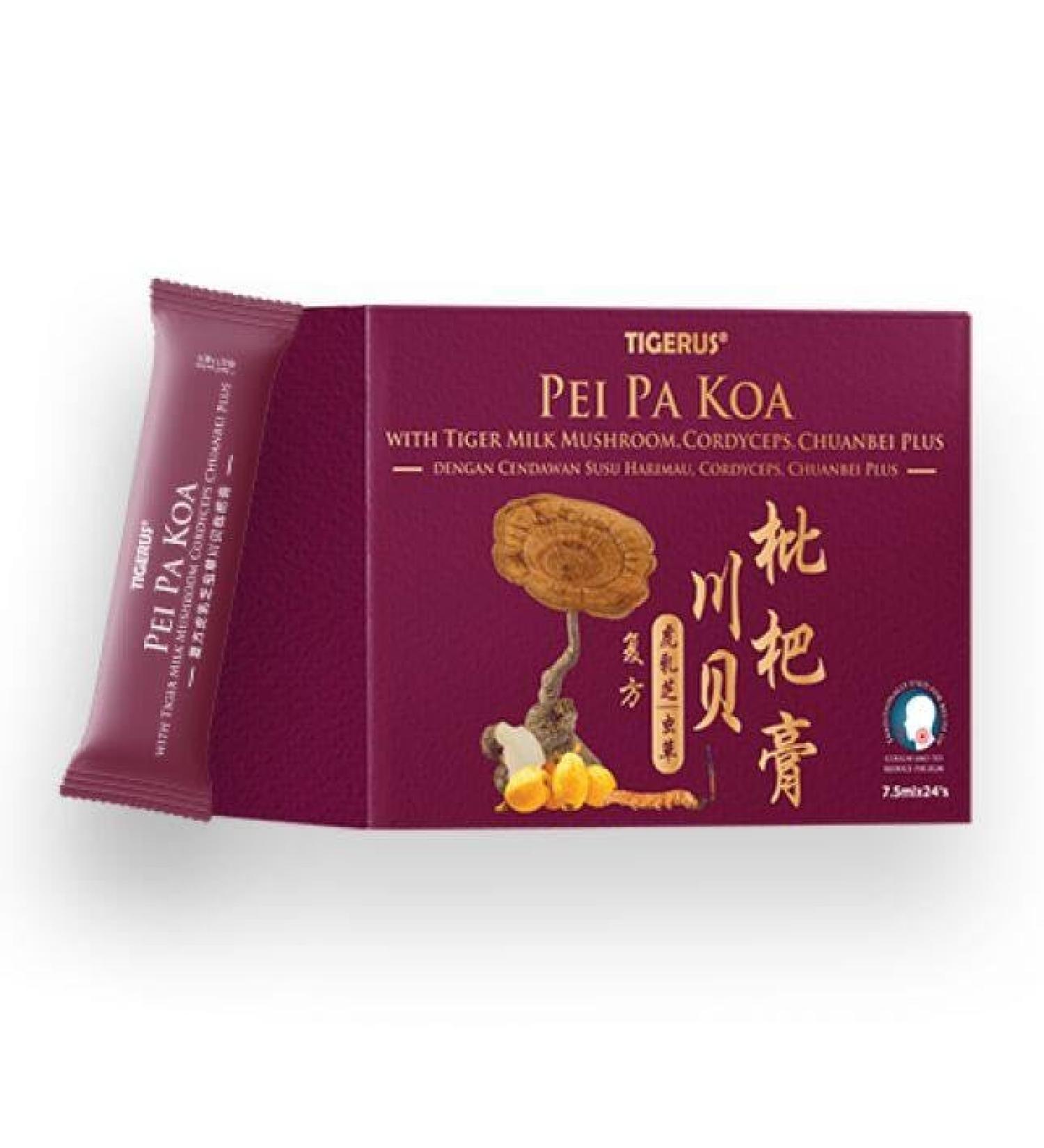  ALIBOOSTER Tiger Milk Mushroom + Pei Pa Koa + Cordyceps - Cough and sore throat relief made with natural herbs and honey - 7.5ml x 24 Sachets - Buy Online on GoSupps.com
