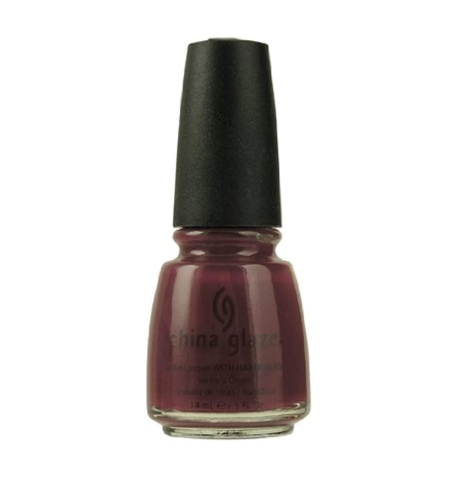 China Glaze VII Nail Polish 14ml
