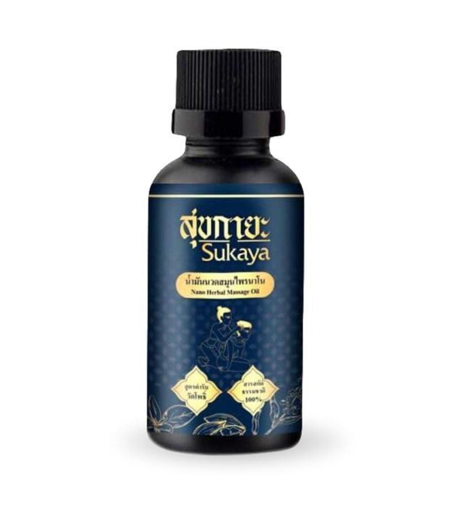 Sukaya Message Oil 30ml - Premium Relaxation & Aromatherapy | Shop Internationally - Fast Shipping - Buy Online on GoSupps.com