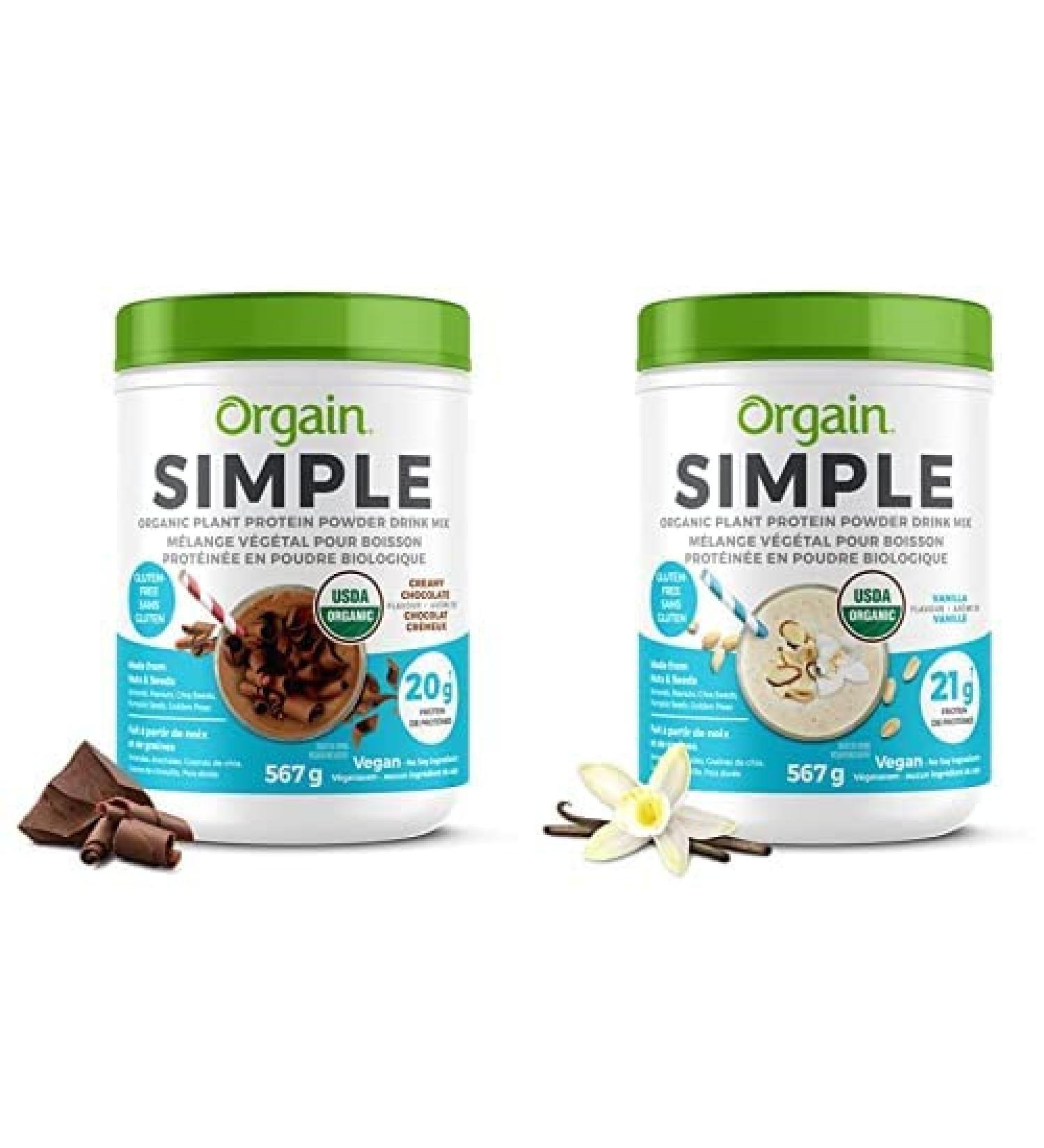 Orgain Simple Organic Plant Protein Powder Chocolate & Vanilla Vegan Made with Fewer Ingredients and Without Dairy Gluten and Stevia Kosher Non-GMO 567g (Pack of 2) - Buy Online on GoSupps.com