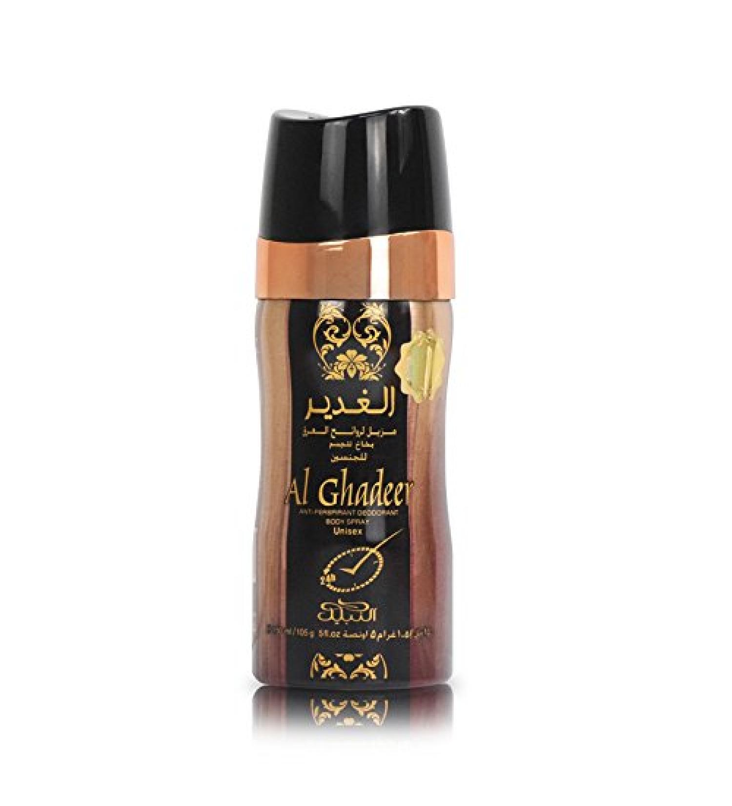 AL GHADEER Unisex (Deodrant) 150ML (5 oz) | HERITAGE COLLECTION | Featuring Notes: Lemon Orange Jasmine Rose Patchouli Vanilla Musk | by Nabeel Perfumes