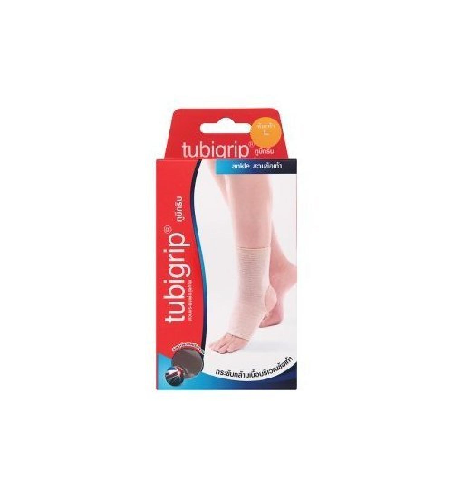Tubigrip Size L Ankle Support 1pc