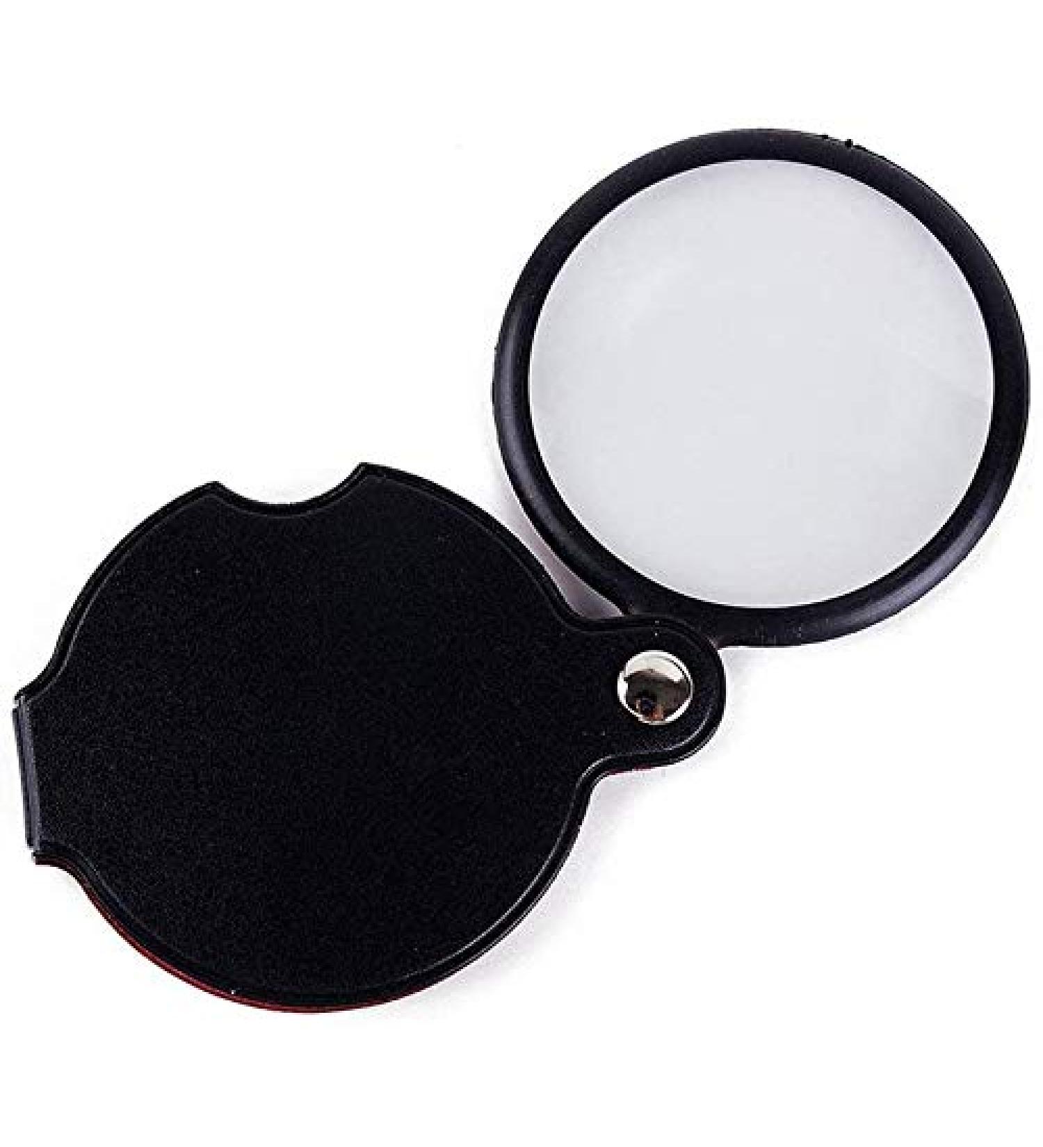 Magnifying Glasses Vision aids Reading Magnifying Glass Portable Old Man Reading Newspaper Stationery Office Supplies 1PCS Better Life - Buy Online on GoSupps.com