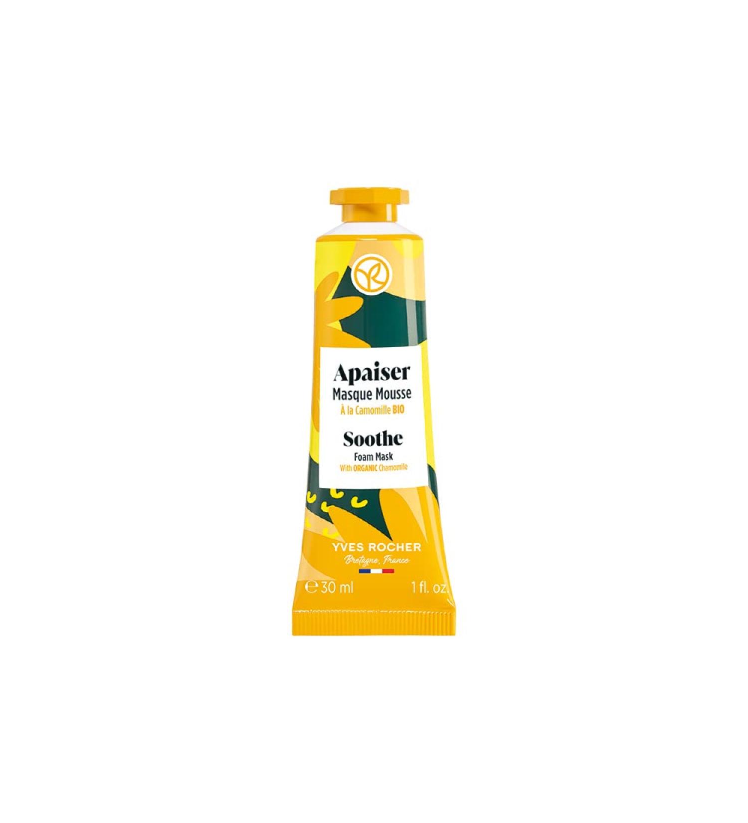 Yves Rocher Soothing Cream Mask - Nourishes & Calms Skin | 30ml Tube - International Shipping Available - Buy Online on GoSupps.com