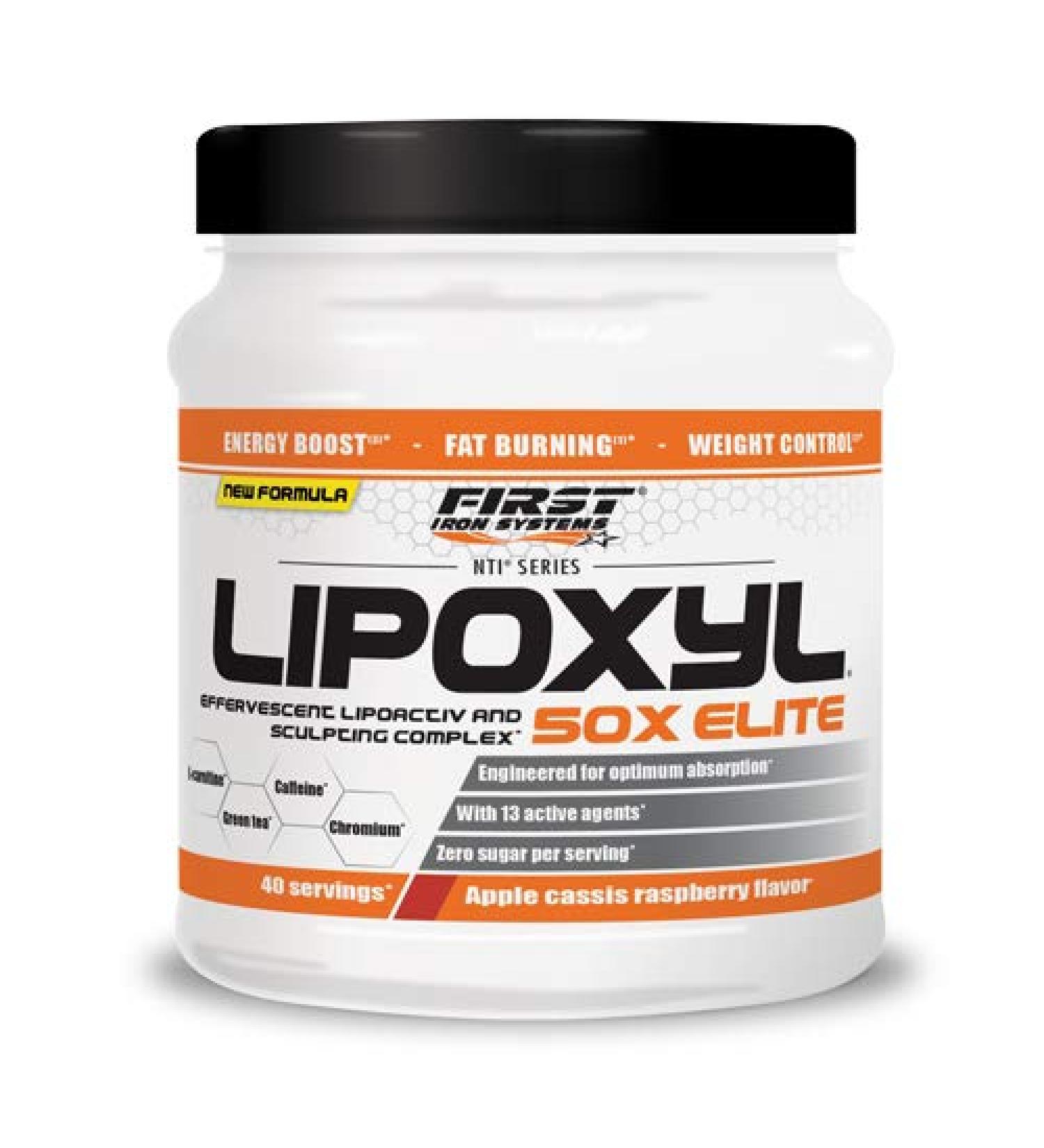 LIPOXYL 50X Elite Grease Burner (Grenadine) - Buy Online on GoSupps.com