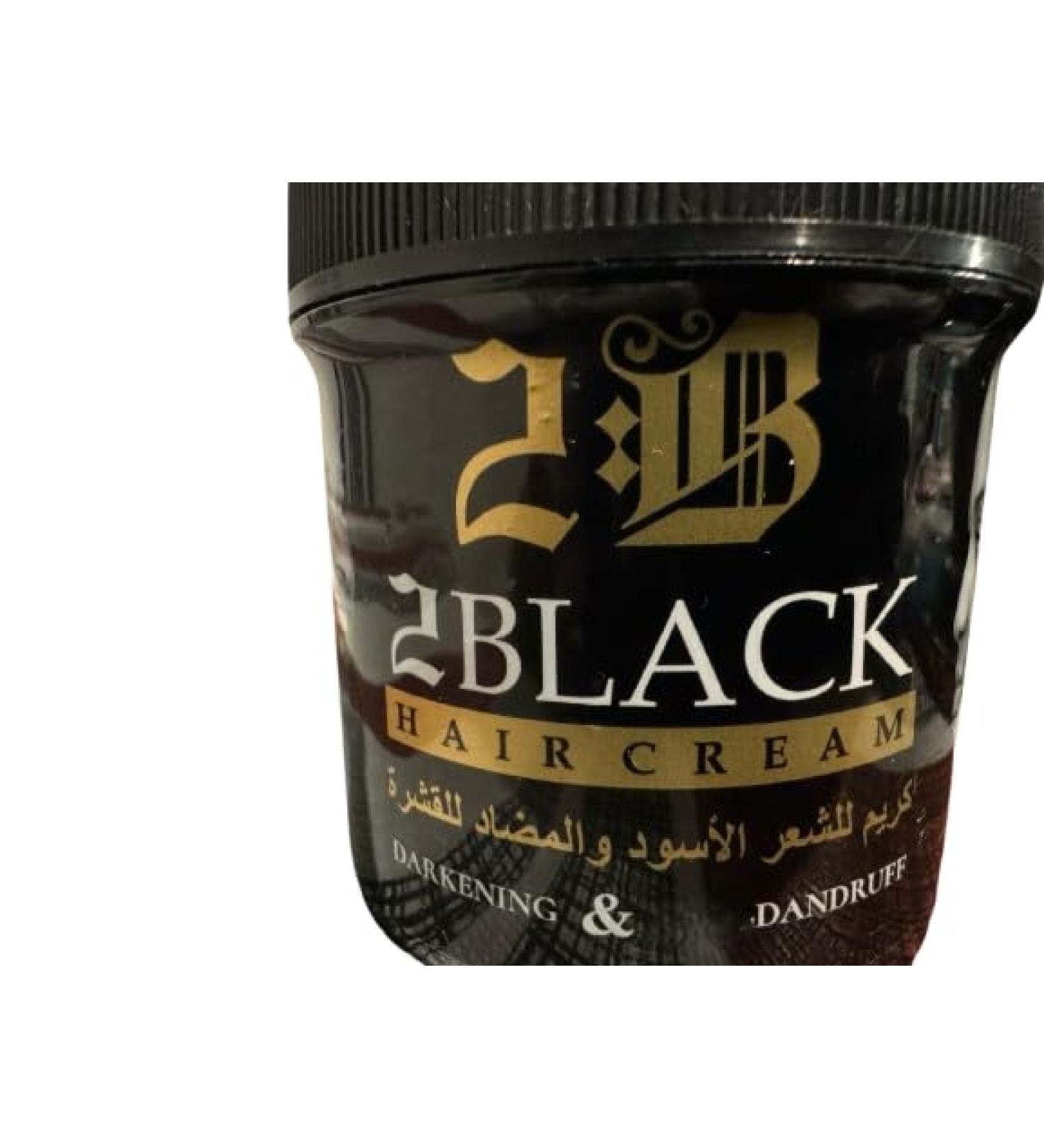 2Black Darkening & Dandruff Hair Cream: Unisex (150g) - Enhance Hair Color & Promote Healthy Scalp - All-Day Moisture & Shine - Ideal for All Hair Type