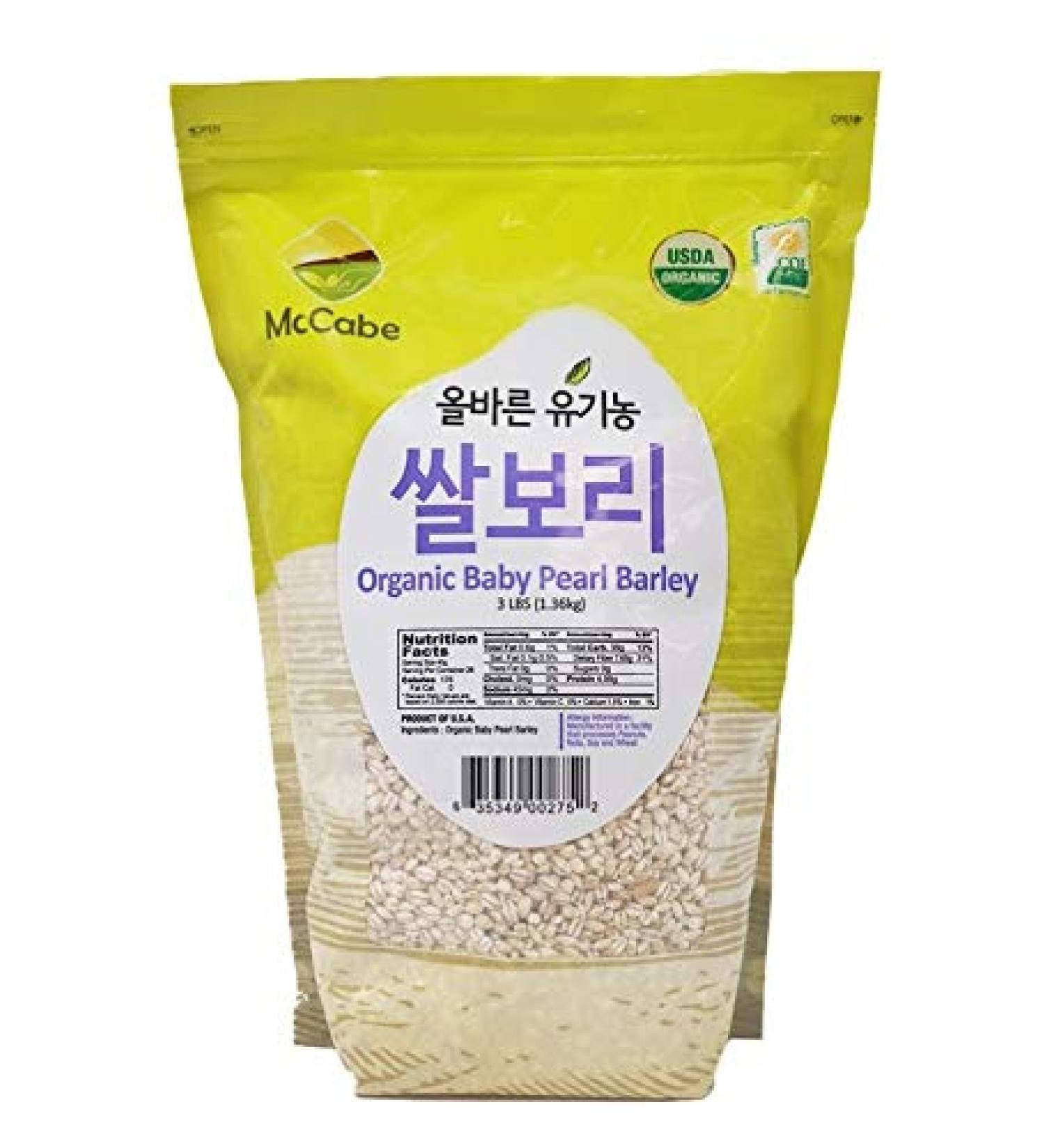 McCabe Organic Baby Pearled Barley 3 lb - USDA & CCOF Certified, Product of USA - Buy Online on GoSupps.com