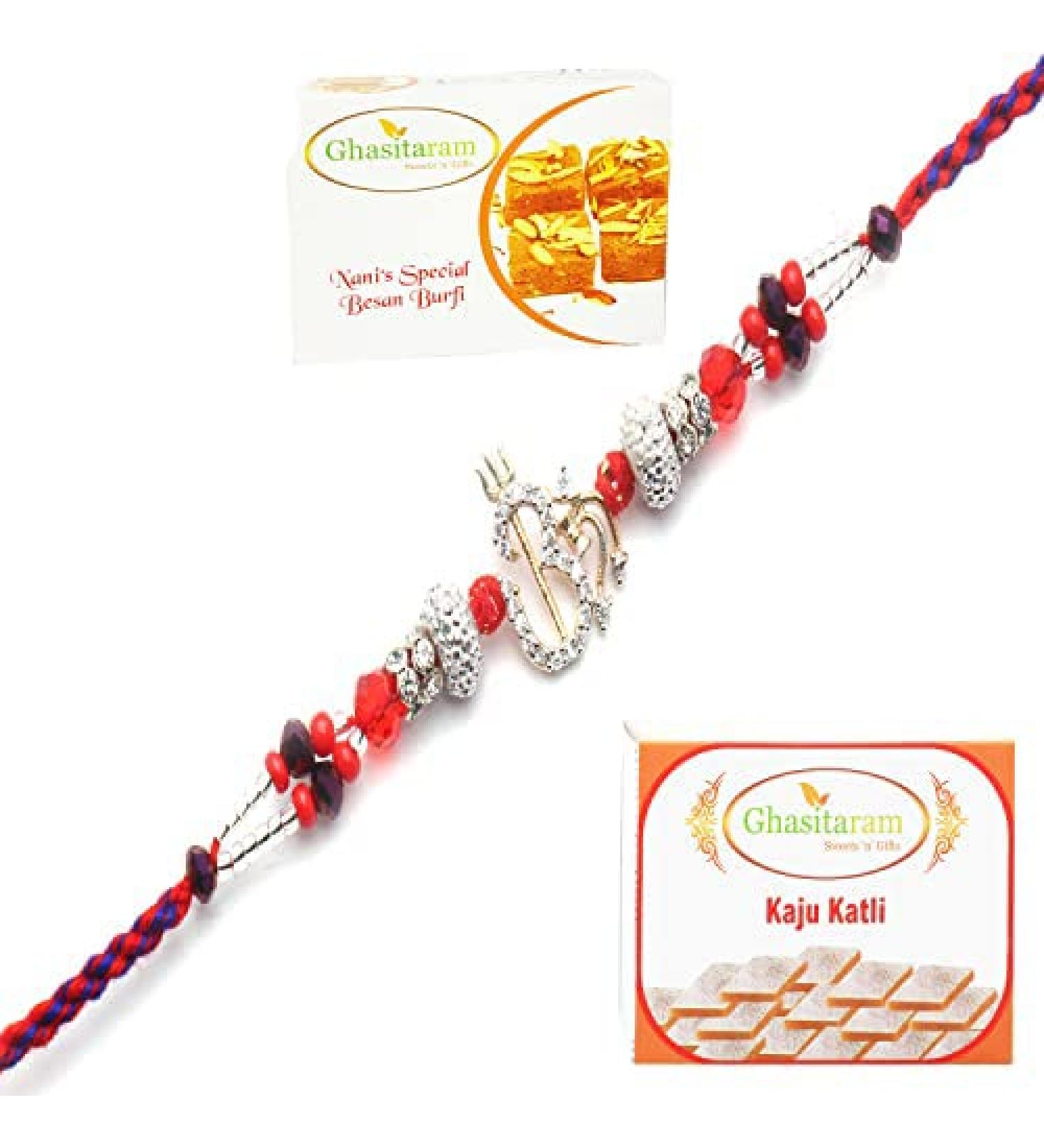 Ghasitaram Gifts Rakhi for Brother Rakhis Online - The Blessings of The Highest Aura for My Brother Diamond Rakhi with 200 GMS of Besan Barfi and 200 GMS of Kaju Katli Rakhi with 200 gms of Besan Barfi & Kaju Katli - Buy Online on GoSupps.com