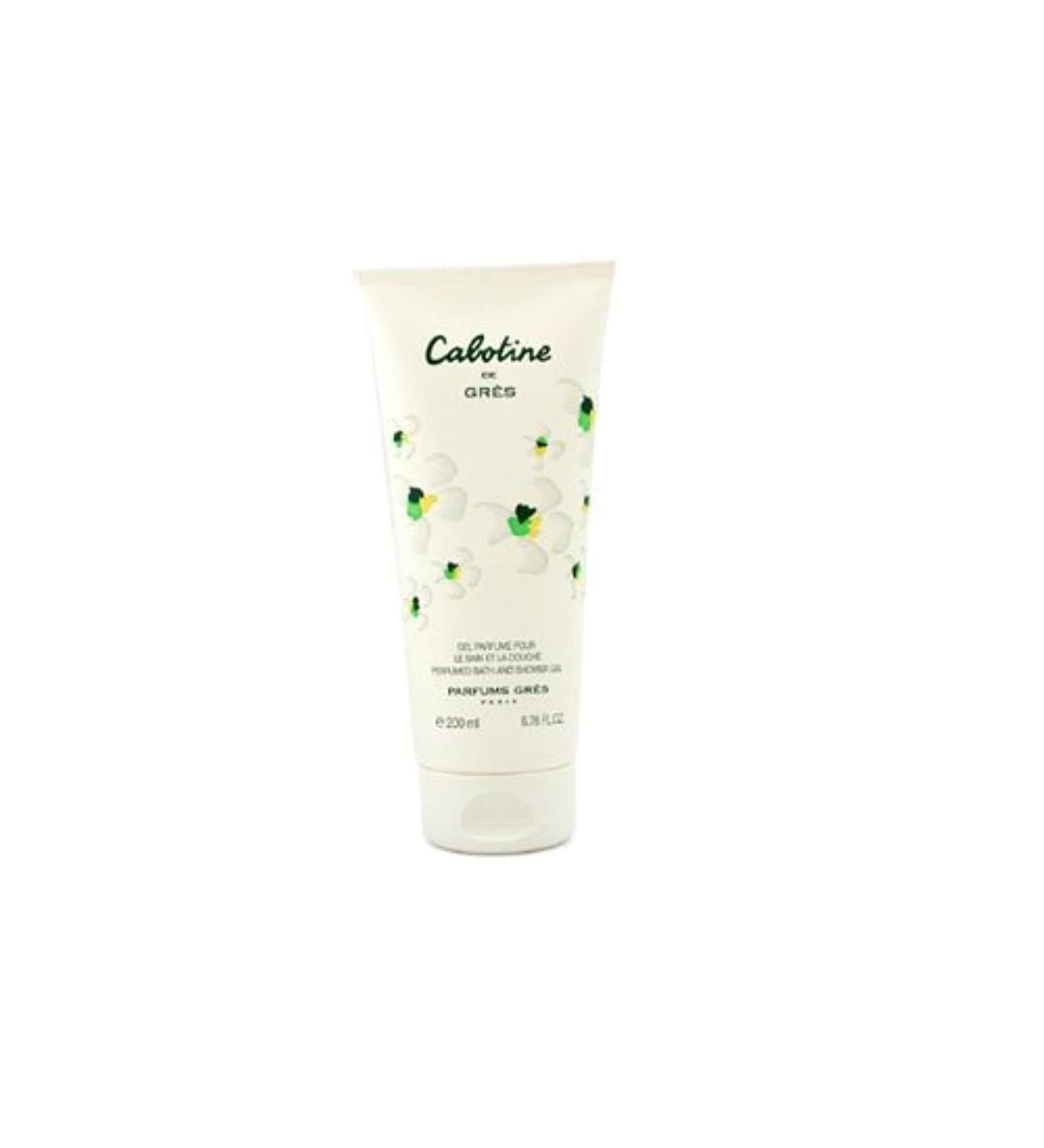 Cabotine By Parfums Gres For Women. Shower Gel 6.7 oz