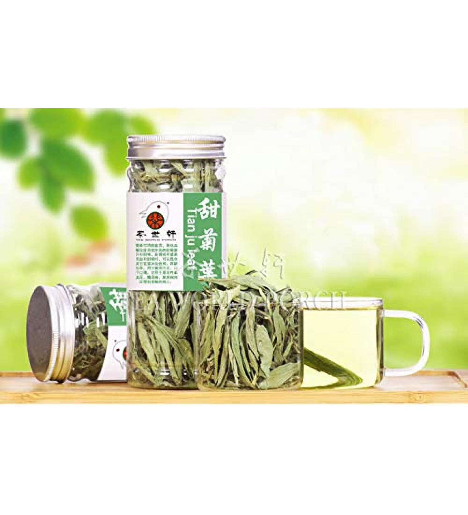 Plant Gift Organic Stevia Leaf sweet tea sweet Herbal Tea chinese health 20g - Buy Online on GoSupps.com