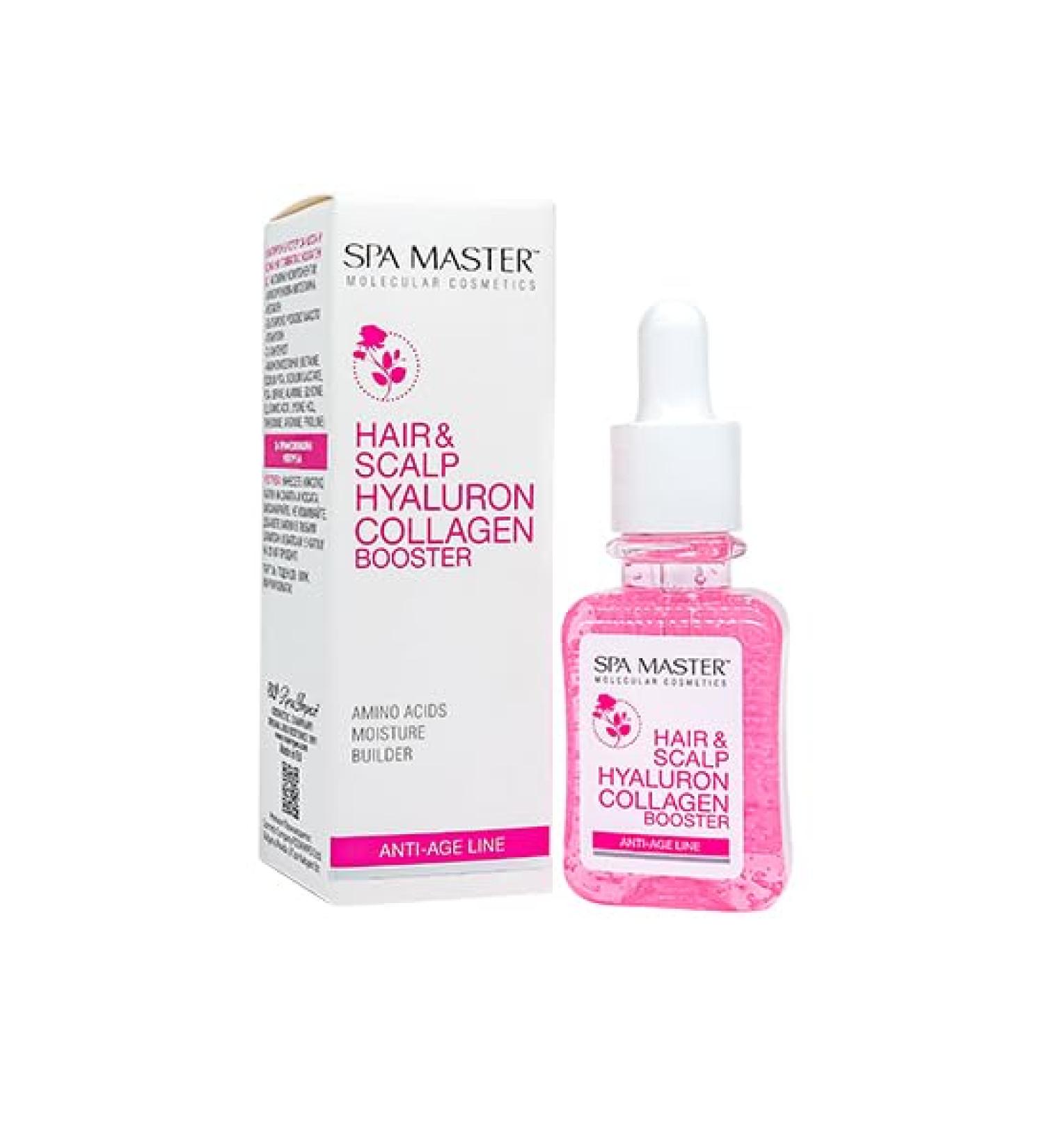 Booster hyaluronique pour cheveux et cuir chevelu avec collag ne "Spa Master Professional - Roses Anti-age Line" 45 ml - Buy Online on GoSupps.com