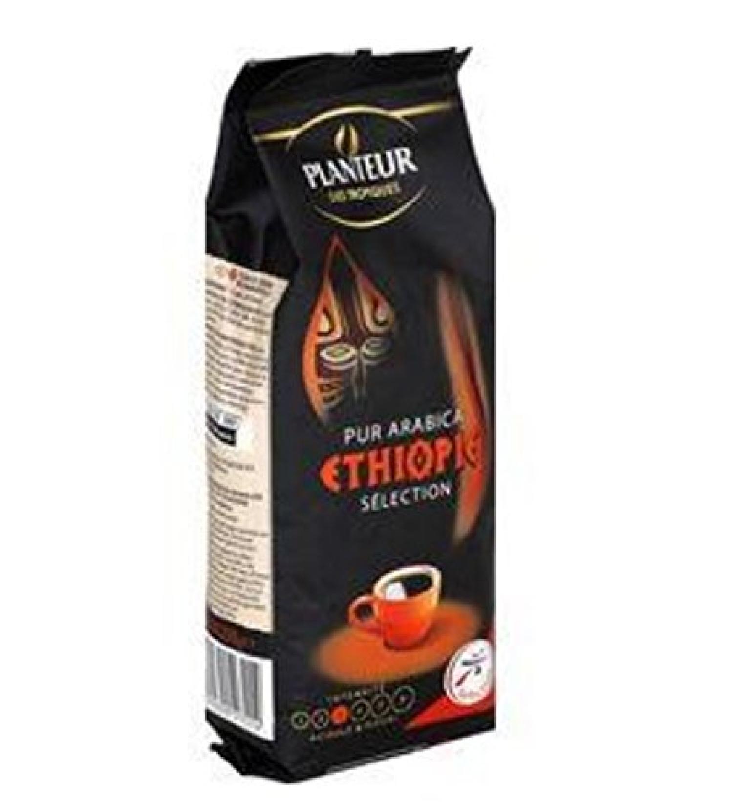 Ethiopian Coffee - Medium Roast - Ground Coffee