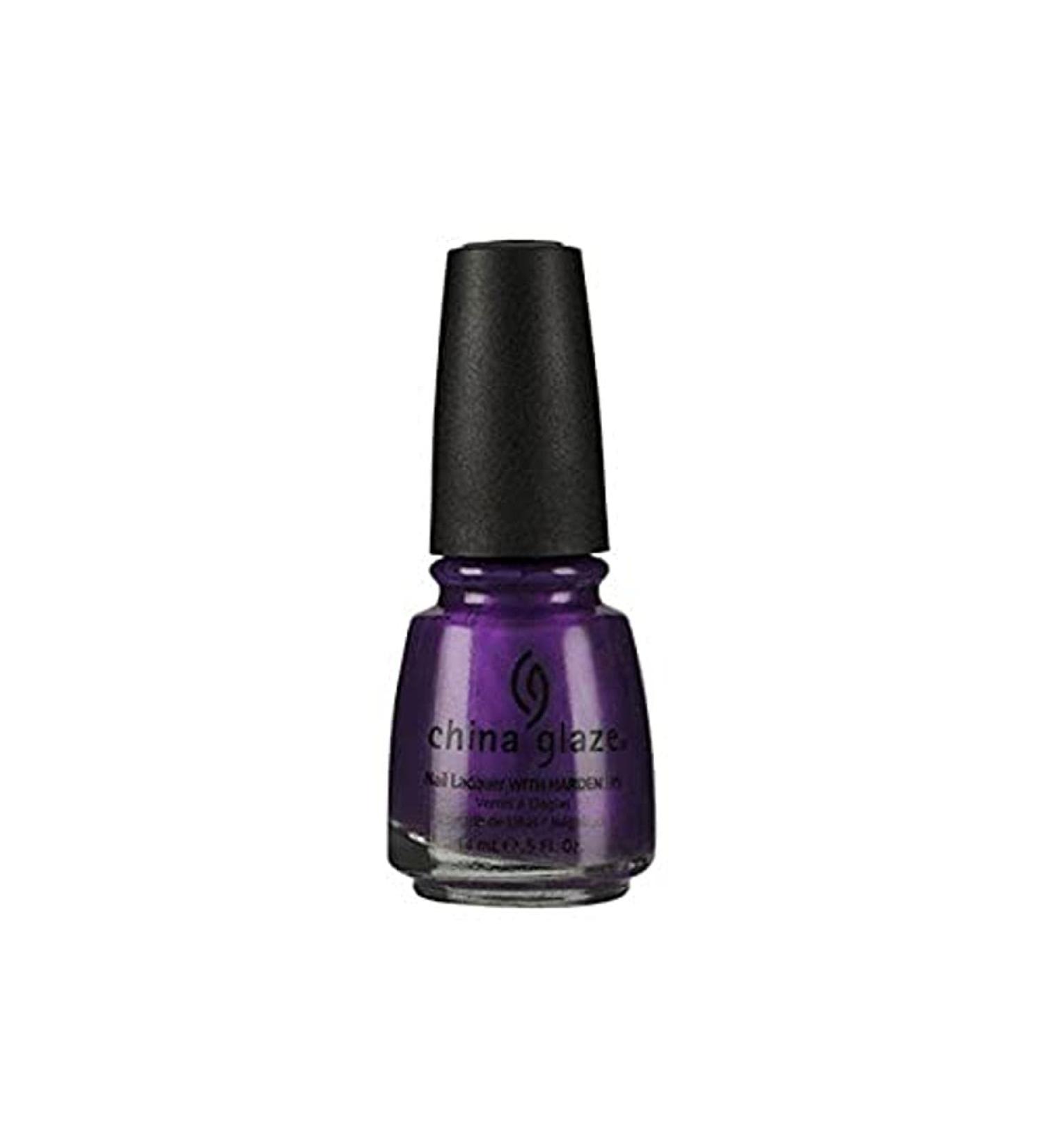 Buy China Glaze Nail Lacquer Coconut Kiss | Long-Lasting Color & Strengthening Formula - Worldwide Shipping - Buy Online on GoSupps.com