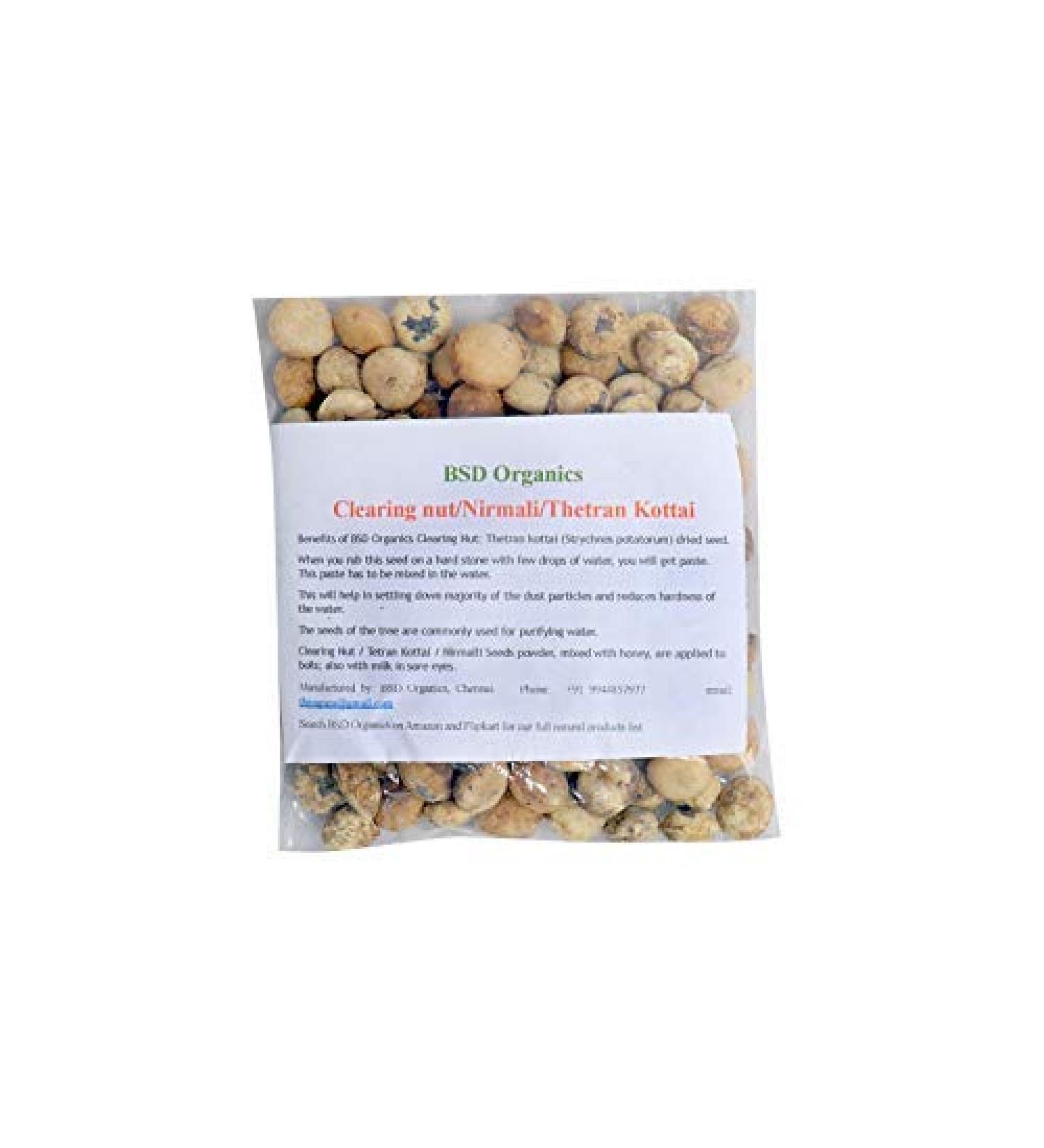 Clearing nut/Nirmali/Thetran Kottai for Tea Water Purification and More (200 Gram / 7 Ounce)