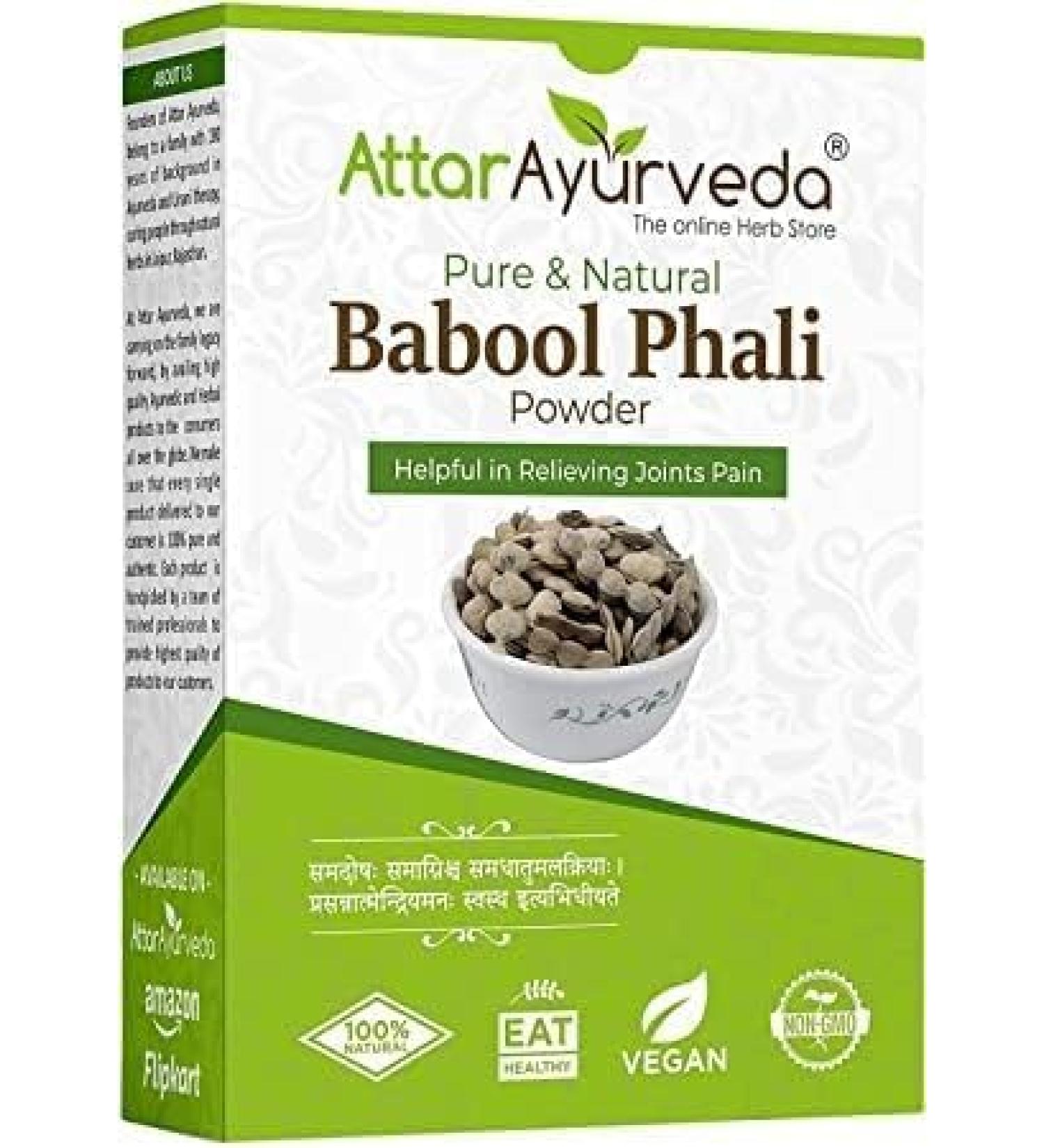 VIVA Babool Phali Powder (500 grams) - Babool Fali - Kikar Phali - Kikar Fali