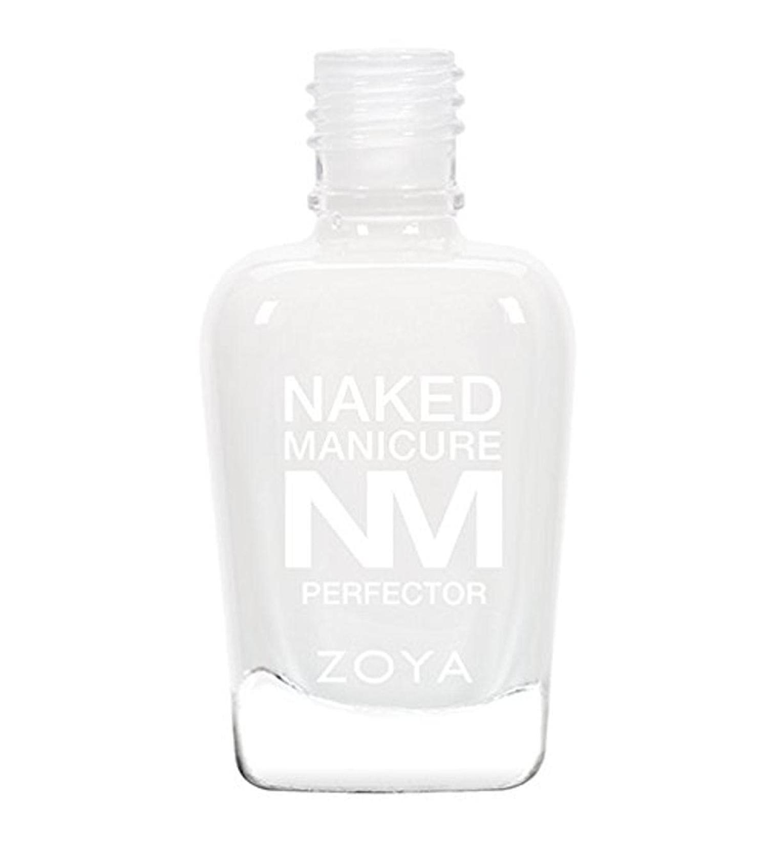 Zoya Naked Manicure Perfector White Tip