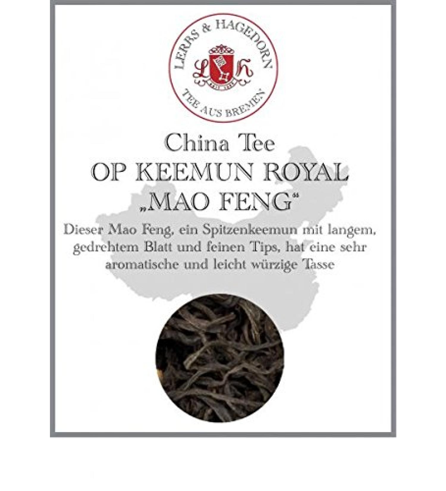 Lerbs & Hagedorn Chinese green tea TAI PING HOU KUI 2 kg - Buy Online on GoSupps.com