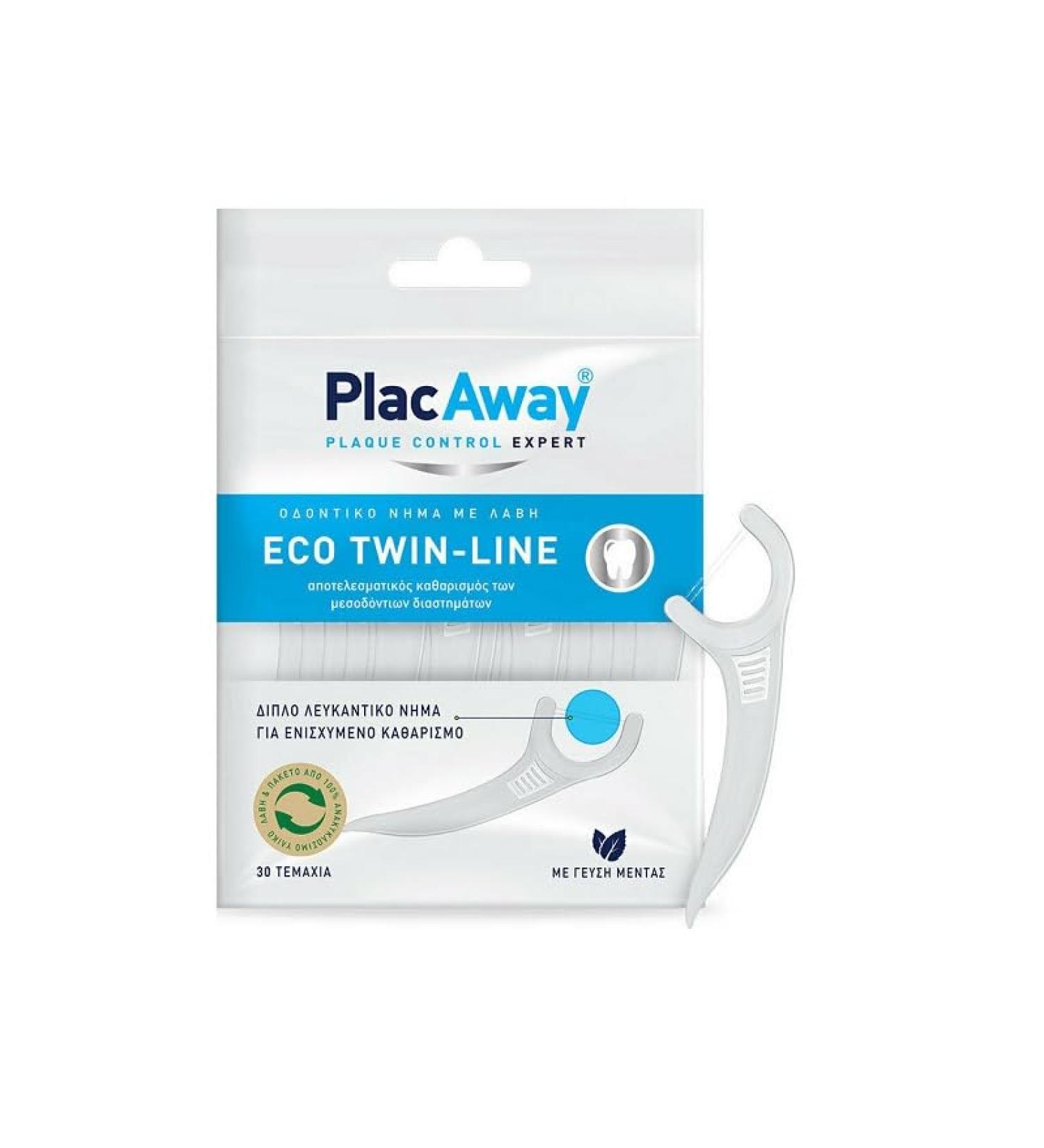 Plac Away Eco Twin-Line Flosser 30PCs