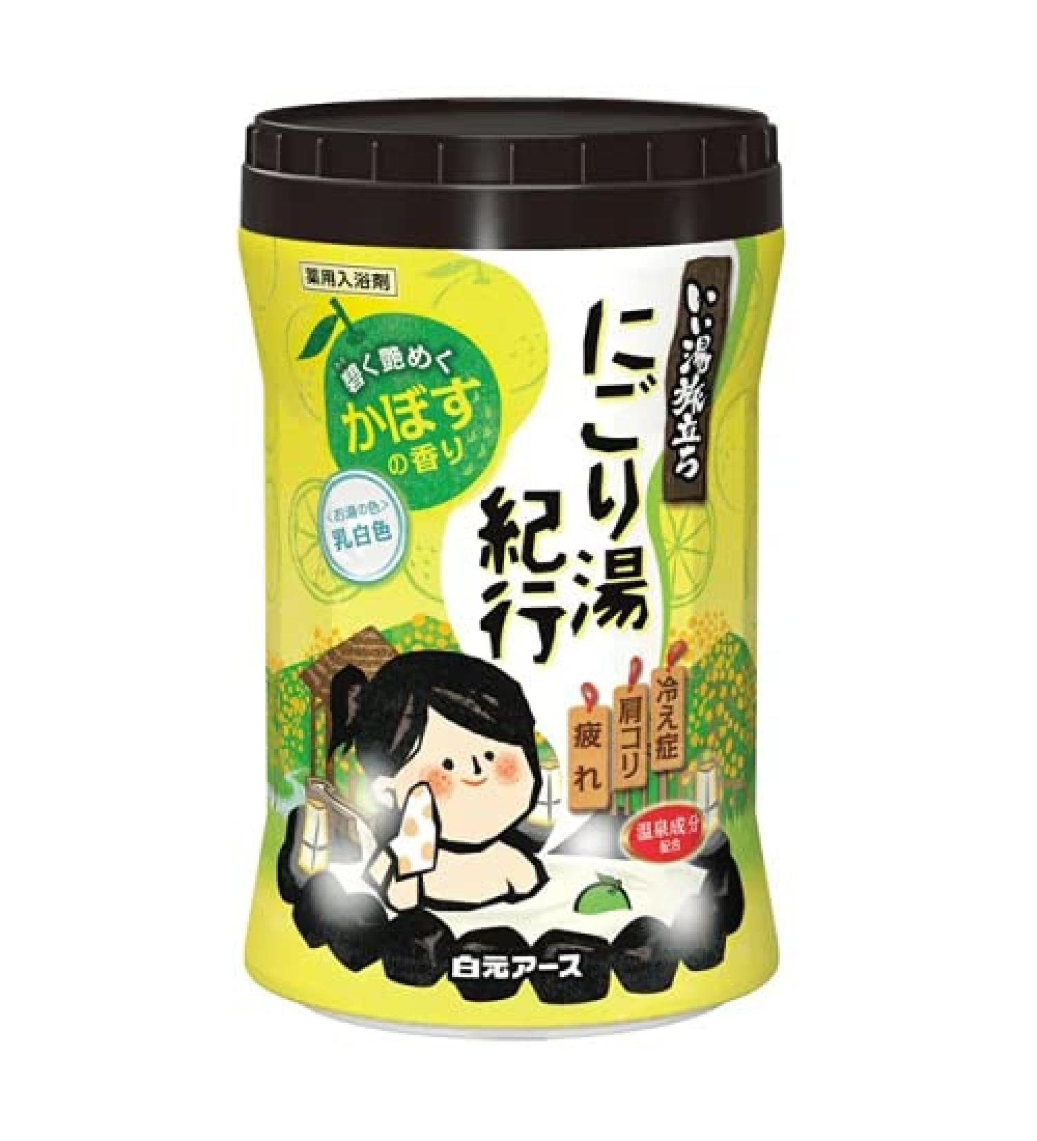 Good hot Water Departure Bottle Nigori hot Water travelogue Kabosu Scent Bath Salt 600g
