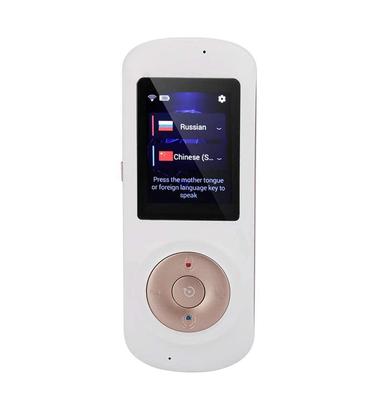 Instant Voice Translator Portable Real-time Language Translator 42 Languages Two-Way Translation 2.4" Touch Screen for Study Travel Business Meetings Black Happy Many Times Lofty Ambition White - Buy Online on GoSupps.com