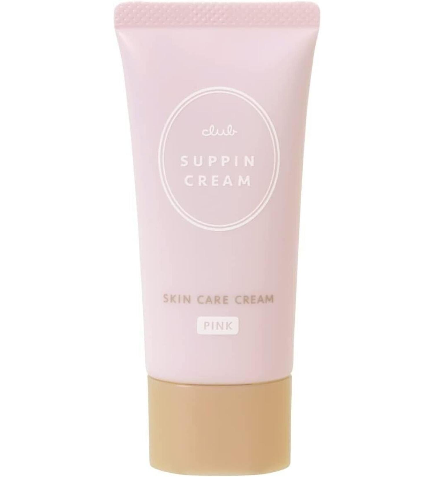 Buy Club Suppin Cream C Pastel Rose 30g - Premium Skincare for Radiant Skin | International Shipping Available - Buy Online on GoSupps.com