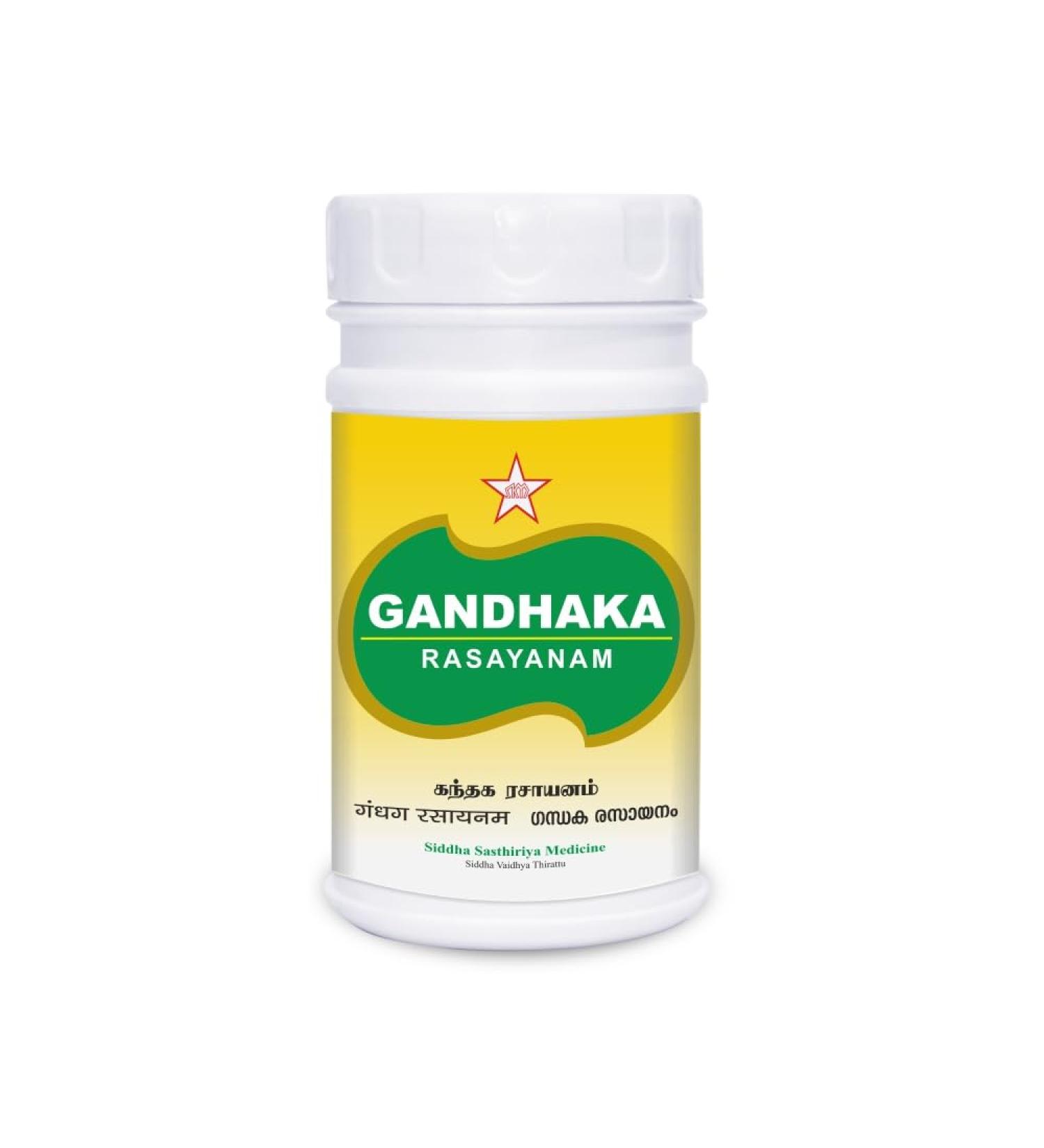 Gandhaka Rasayanam 200Gm Siddha products | siddha medicine