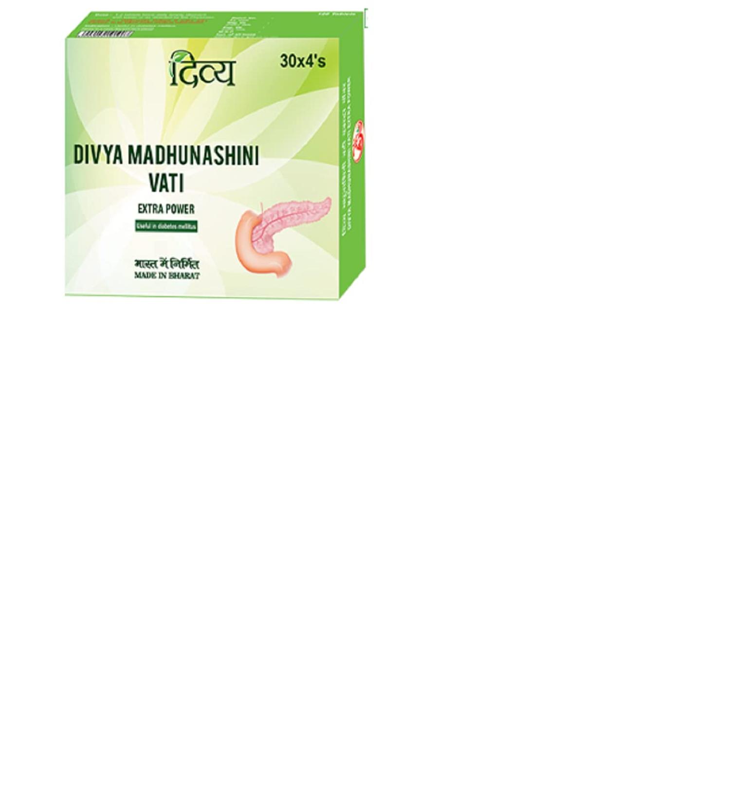 Patanjali Divya Madhunashini Vati (Pack of 2) - Baba Ramdev's Herbal Diabetes Supplement - Buy Online on GoSupps.com