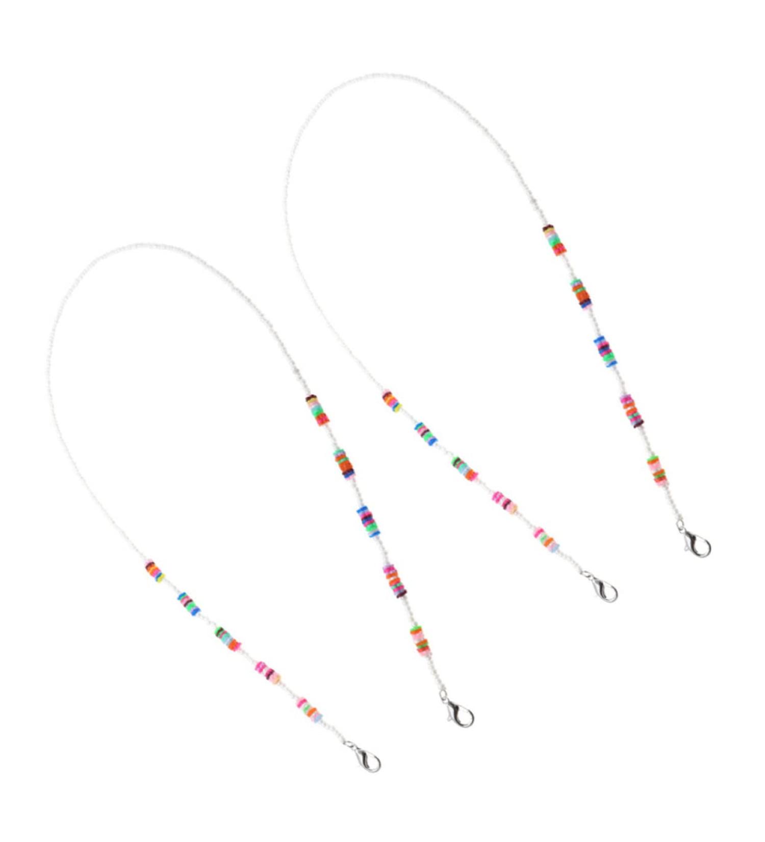 Beaupretty 4-Piece Anti-Drop Chain for Glasses & Masks | Durable Glasses Holder & Strap | Kids' Mask Lanyard & Extension - Buy Online on GoSupps.com