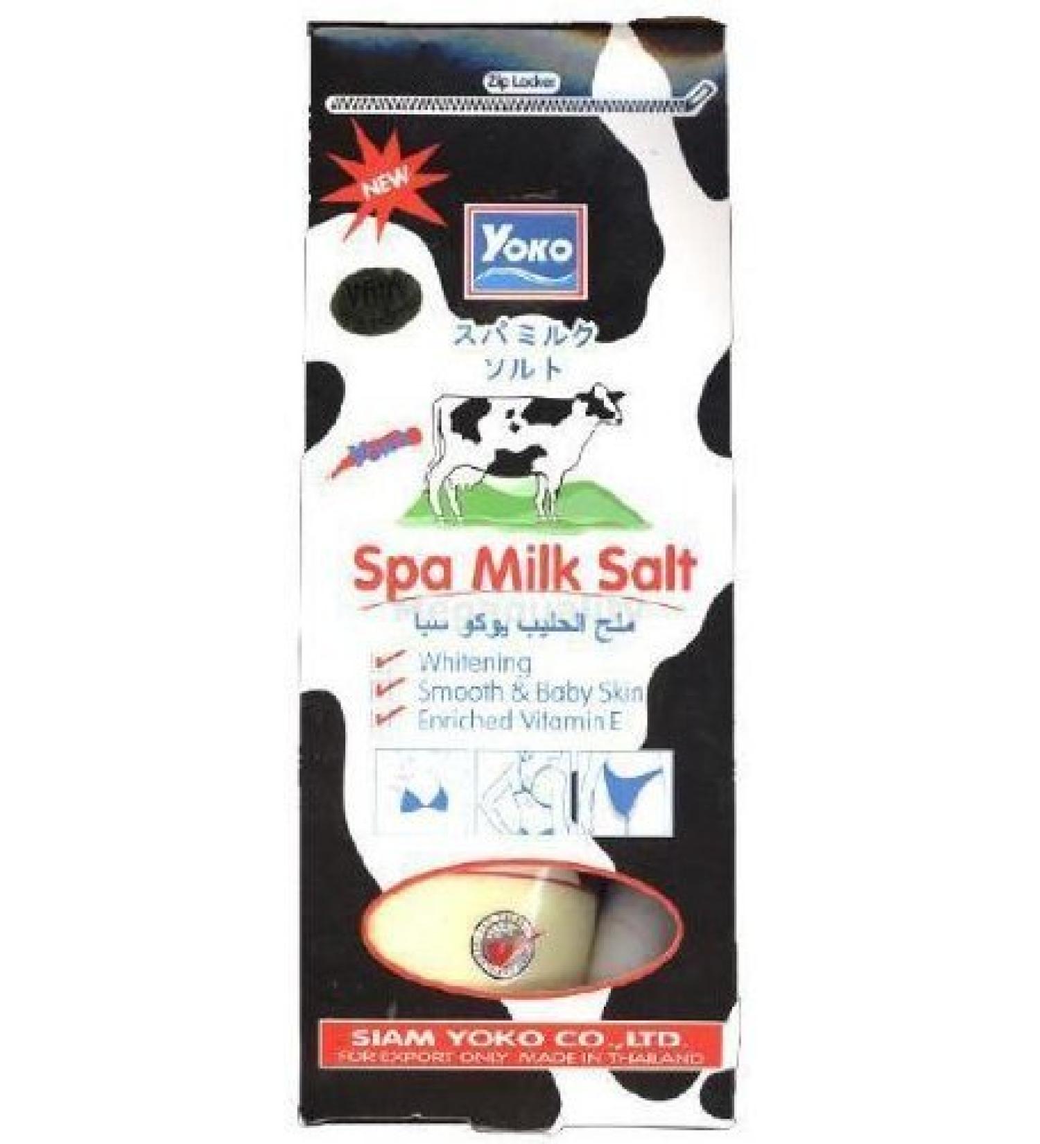 2x Yoko SPA Pure Milk Salt Skin Whitening Smooth Enriched Vitamin E Baby Skin 300 G Best Price Free Shipping From Thailand