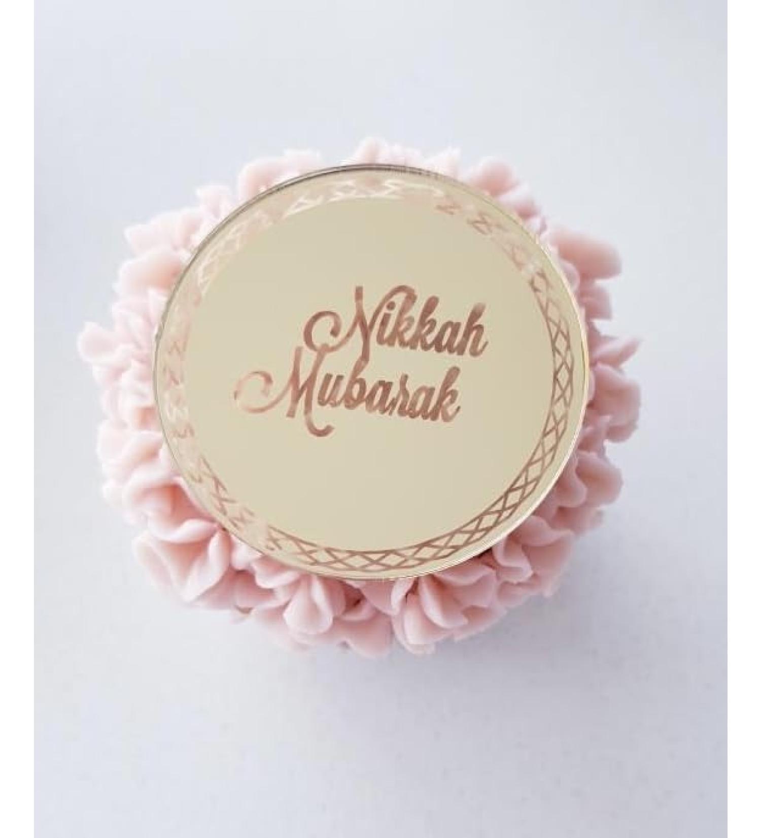 6 Pcs Nikkah Mubarak Cupcake Discs Qabool Hai Cupcake Discs Shaadi Cupcake Discs Acrylic Nikkah Cake Toppers Shaadi Cake Toppers Nikkah Cake Decorations. (Nikkah (2))