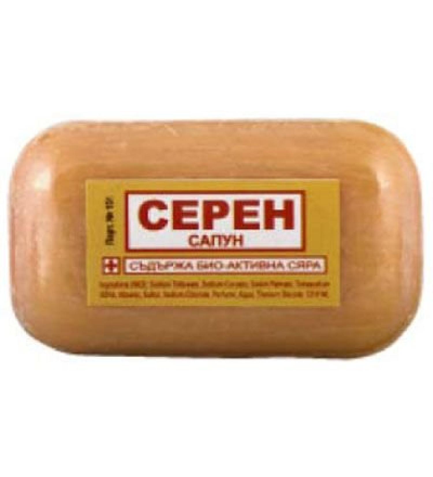 Milva Sulphur Soap Bar for Acne Treatment with Bio-Active Sulfur 2 X 60 Grms