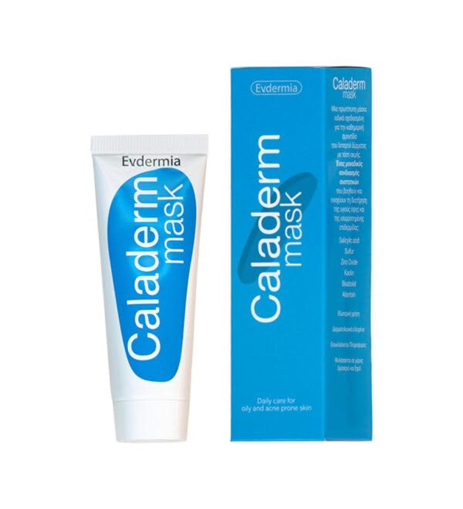 Caladerm Mask suitable for Oily skins that may be prone to Acne. Smoothing and regenerating action | Ideal for blackheads and blemishes | Reveals a clearer and radiant complexion. - Buy Online on GoSupps.com