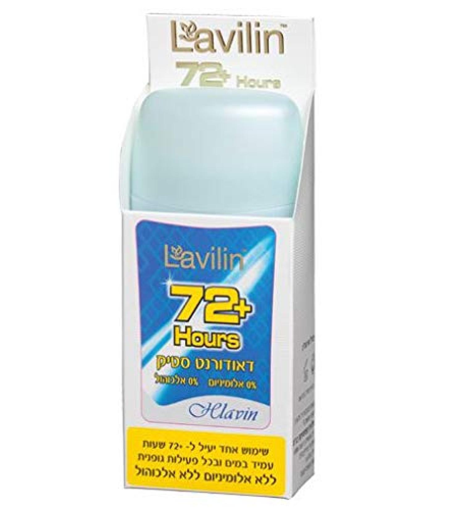 Hlavin Lavilin Deodorant Stick 72 Hours Plus Blue