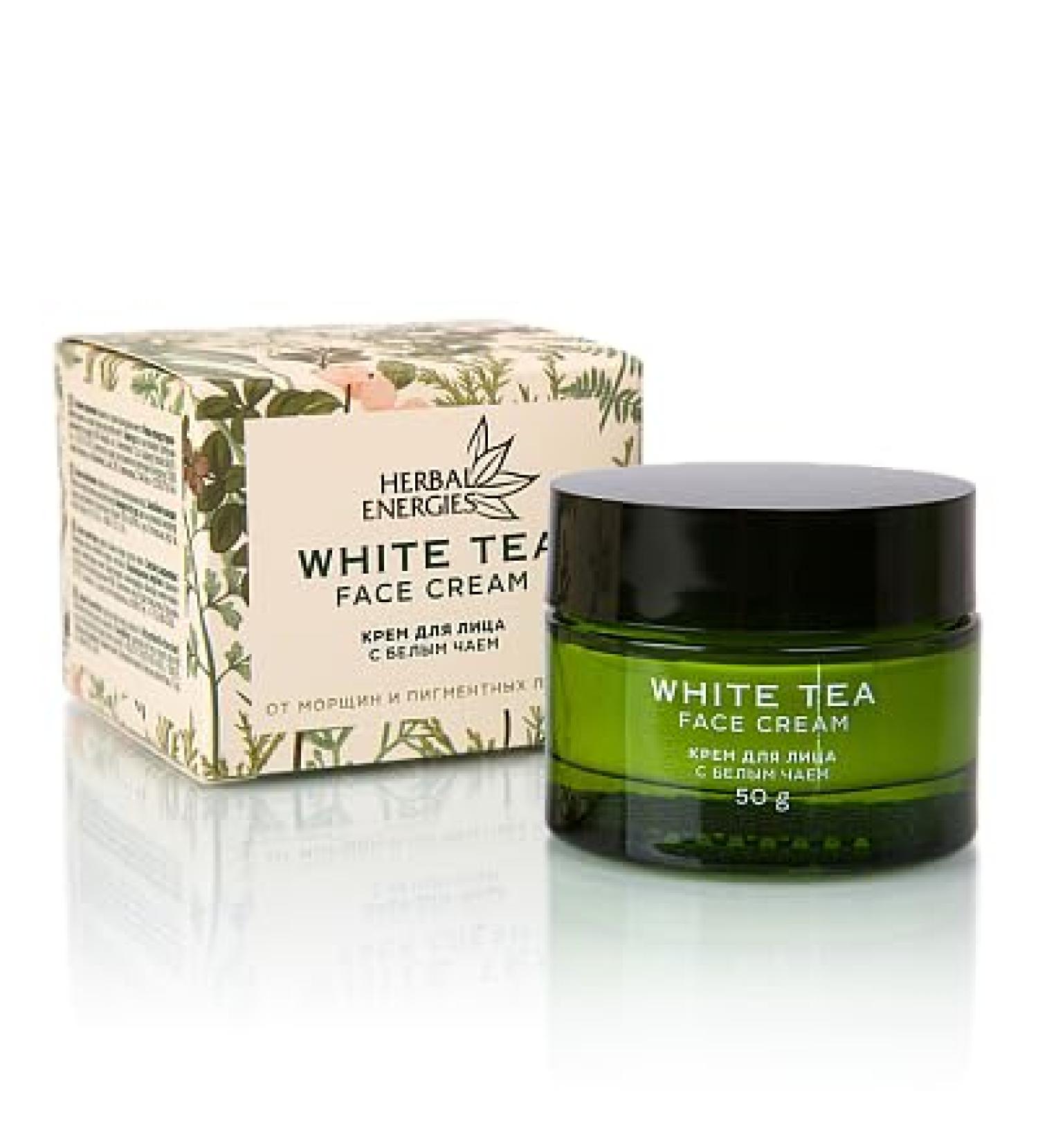 Tiande Facial cream with white tea against wrinkles and pigment spots 50g TIANDE 17101 for men and women has an optimal protection level of SPF 10 - Buy Online on GoSupps.com