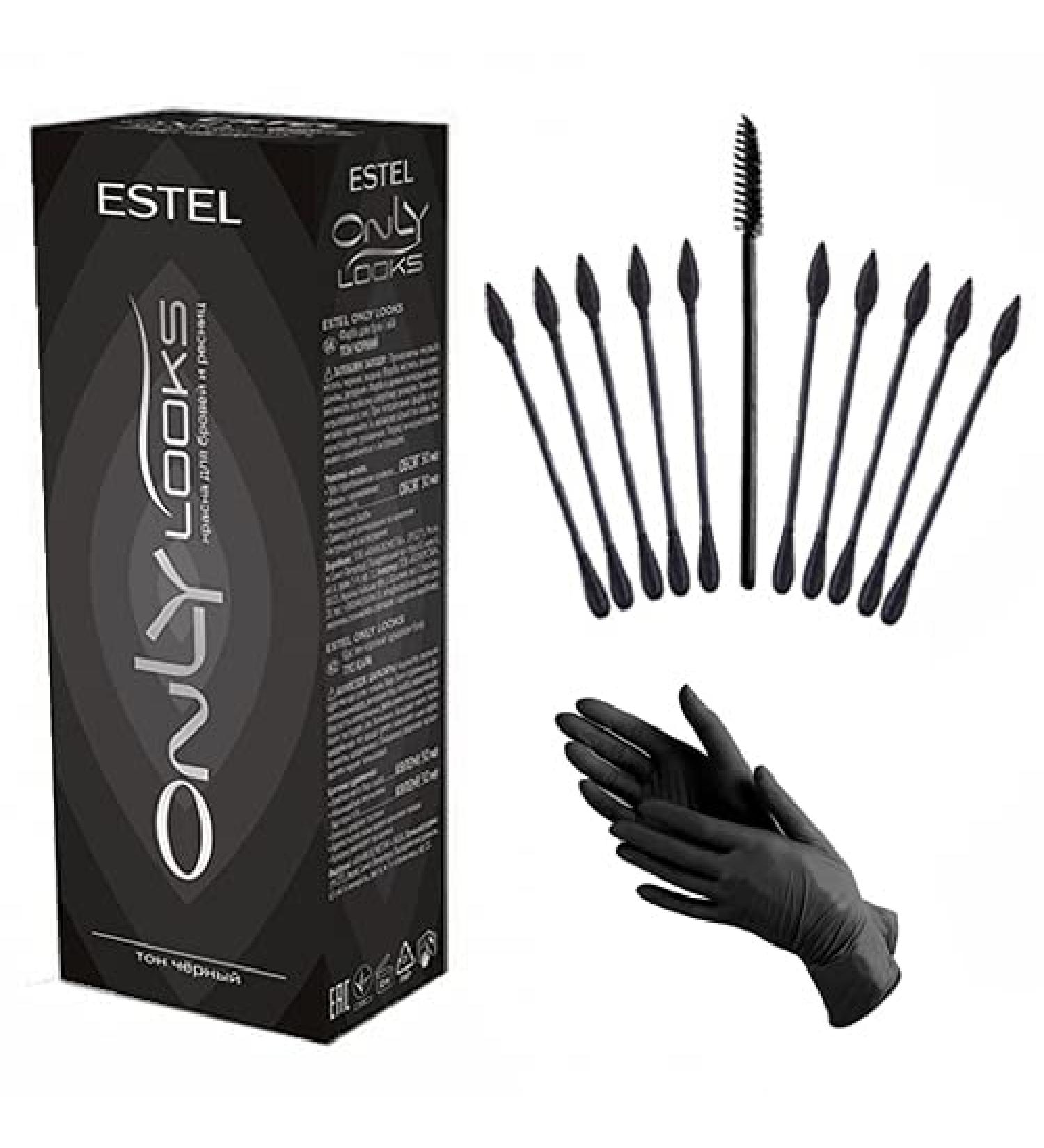 ESTEL ONLY LOOKS Professional Eyebrow Eyelash Tint Dye (Black) and a set of cotton swabs for a makeup artist