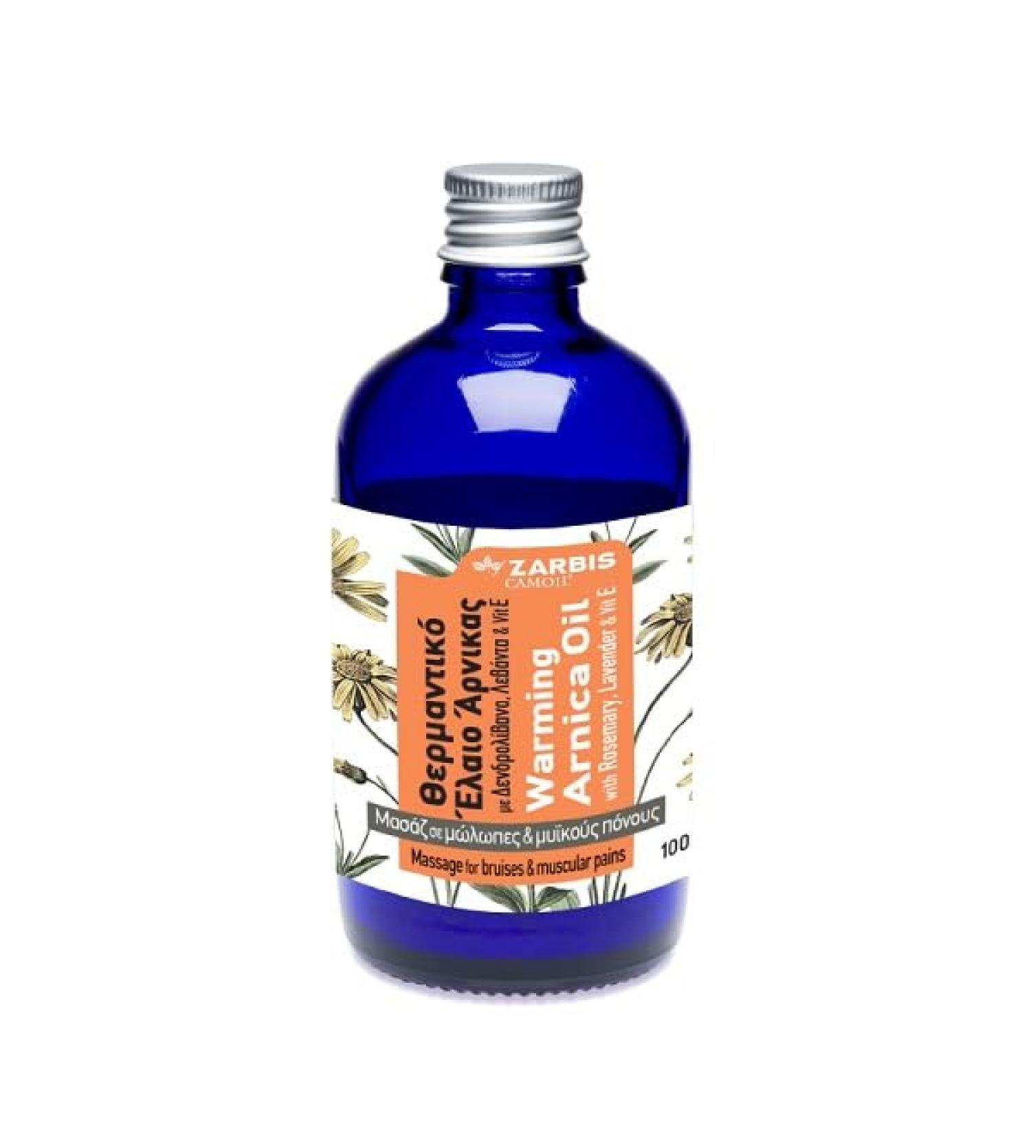 Zarbis Camoil Warming Arnica Oil 100ml