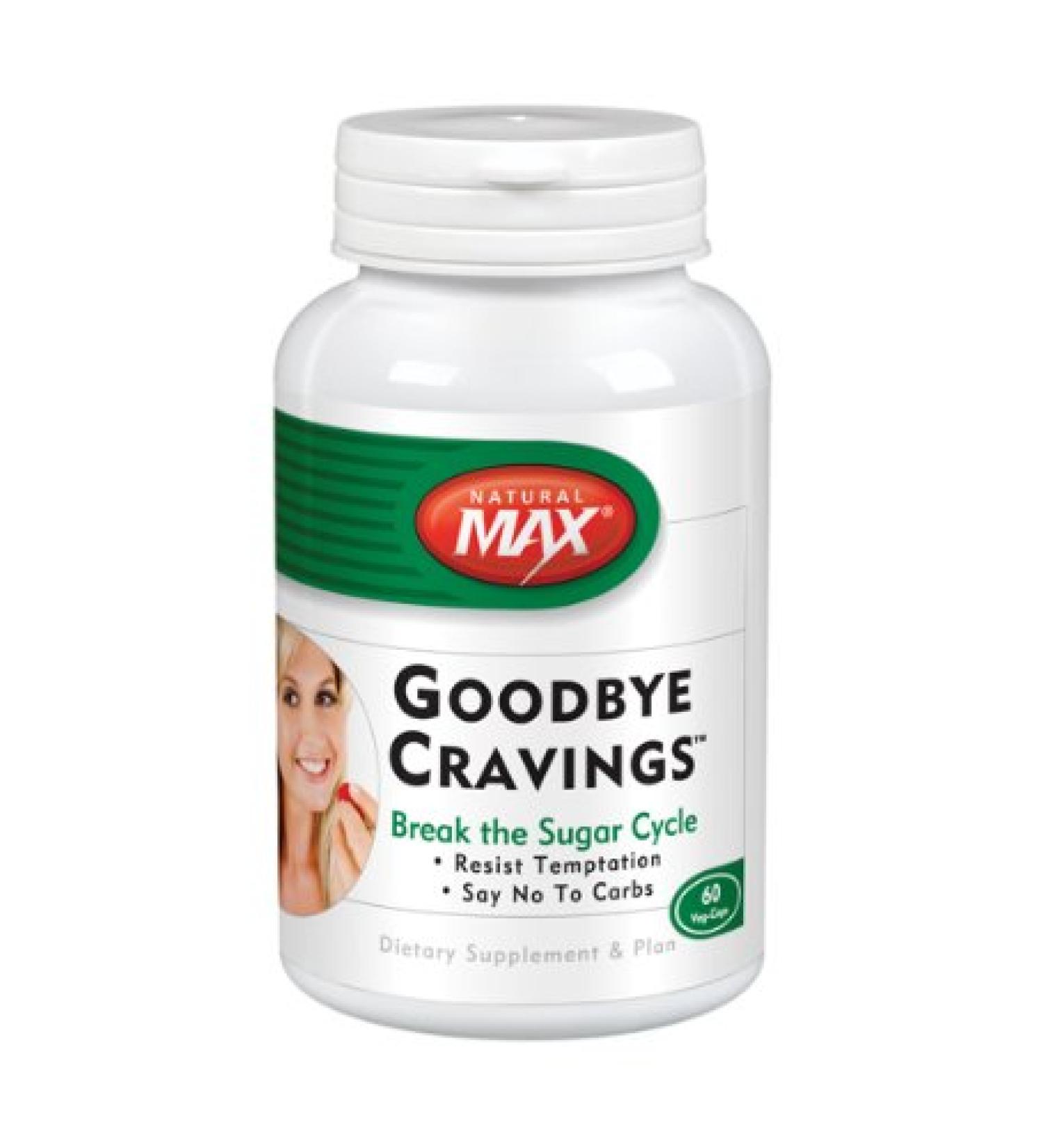 Natural Balance Goodbye Cravings | 60ct