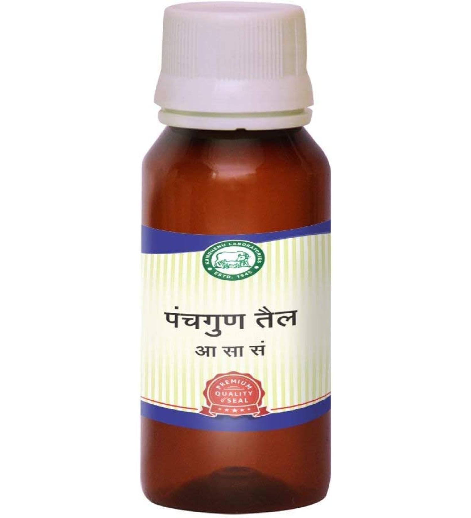BETT Kamdhenu Laboratories Panchguna Taila (Oil) 100 ml