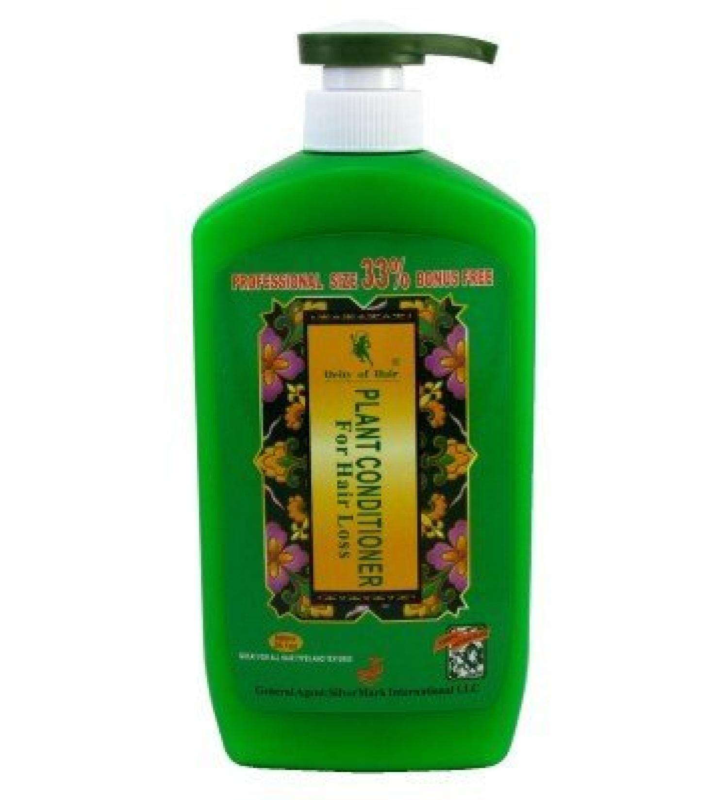 Deity Conditioner Plant Professional Size 28.1 Ounce (831ml)