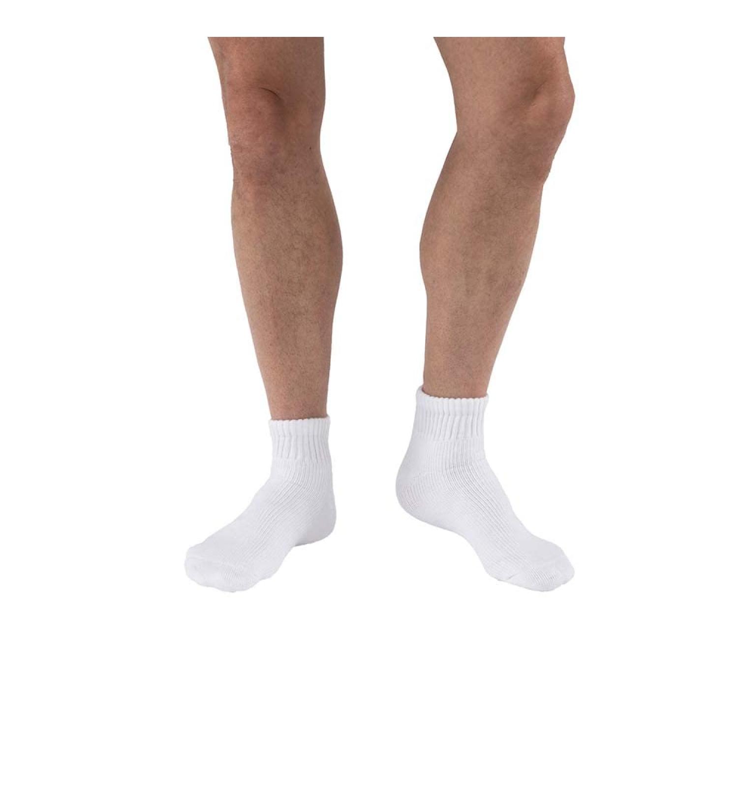 JOBST SensiFoot Diabetic Compression Socks 8-15 mmHg XL Mini-Crew White - Buy Online on GoSupps.com