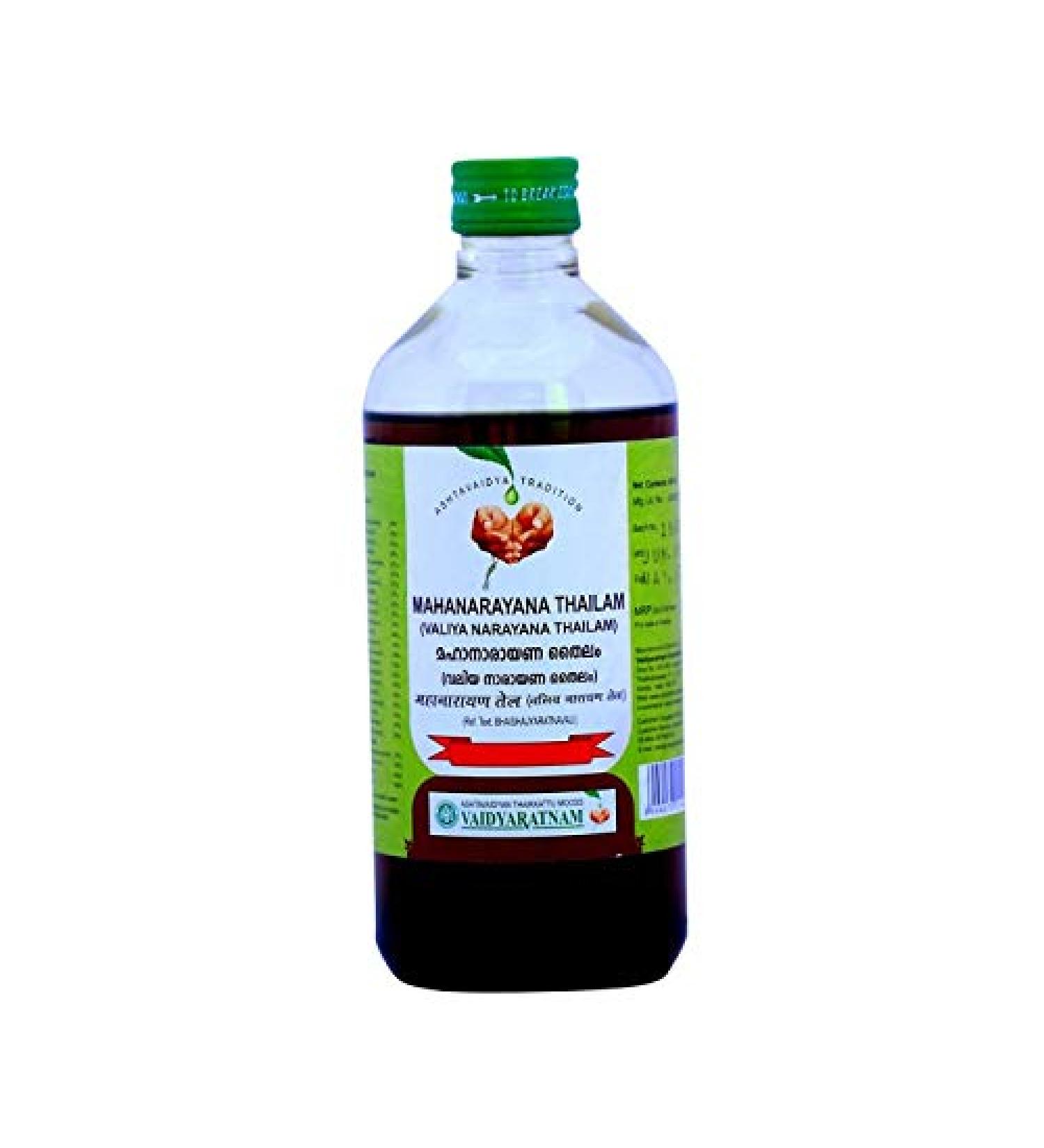 Pack van 2 Vaidyaratnam Oushadhasala MAHANARAYANA THAILAM 200 ML door VenusExports